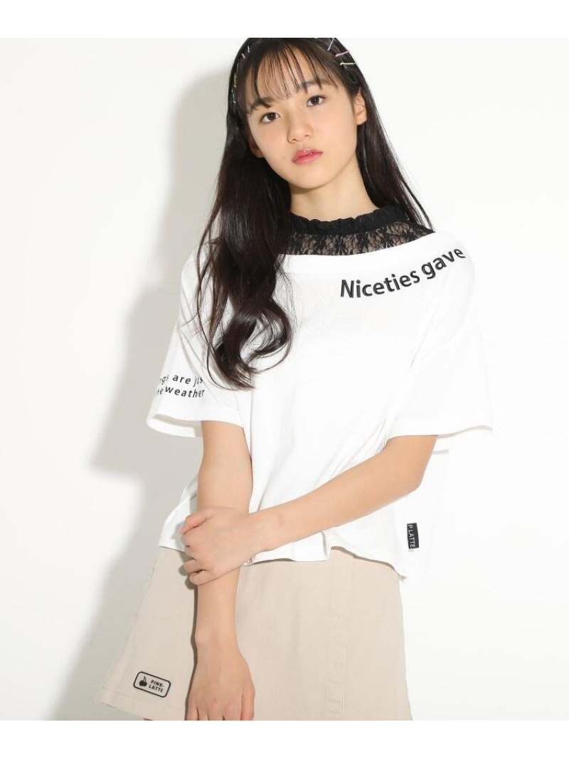 楽天市場 Sale 70 Off Pink Latte ワンショルレーストップス ピンク ラテ カットソー Tシャツ ホワイト ベージュ パープル Rba E Rakuten Fashion Kids