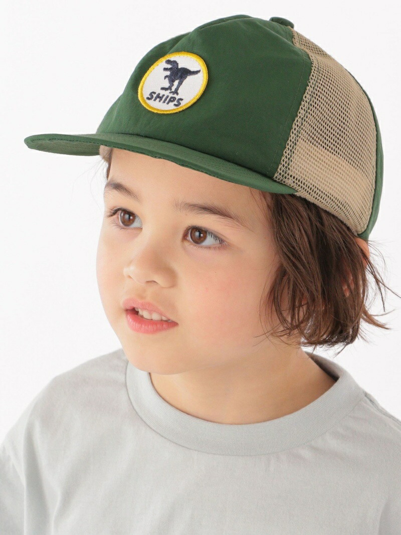 Ships Kids Kids 恐竜 メッシュ シップス キャップ