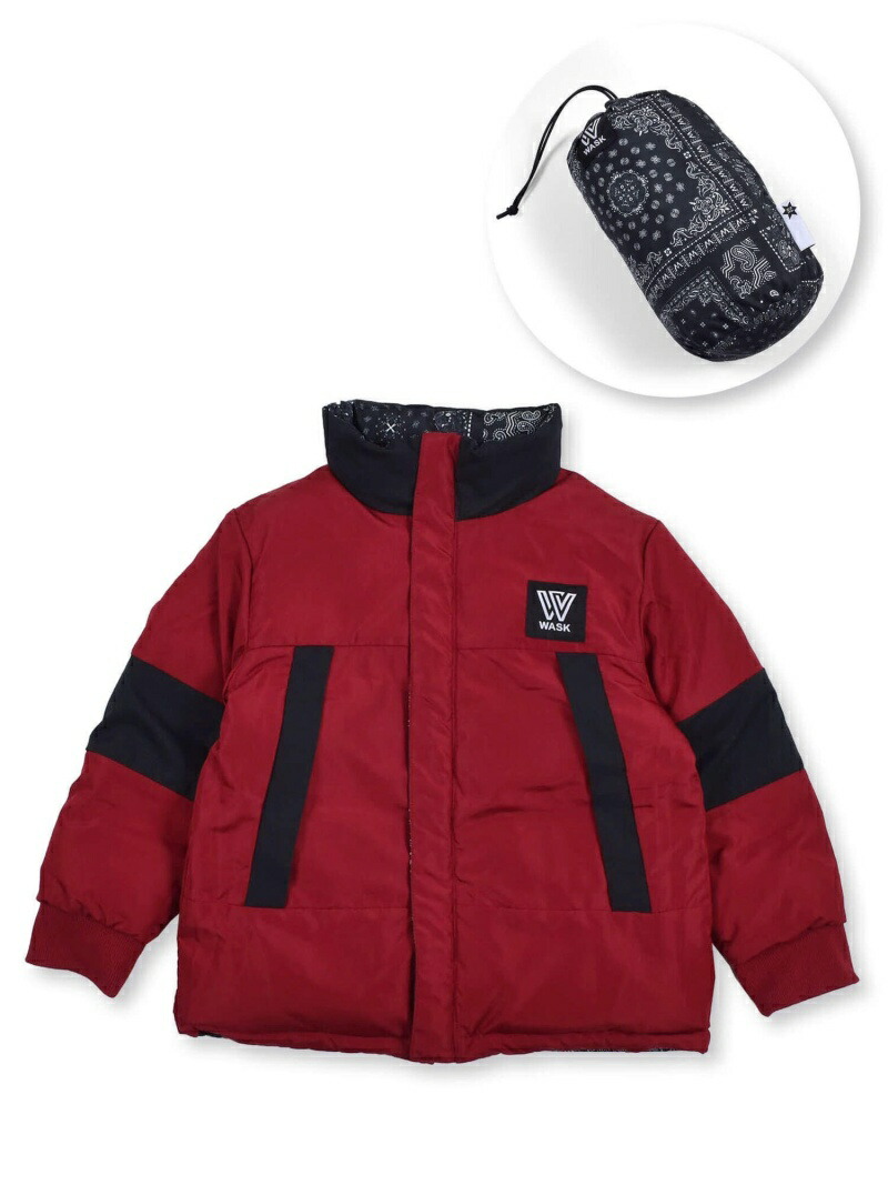 赤湯ふたば保育園のお知らせ