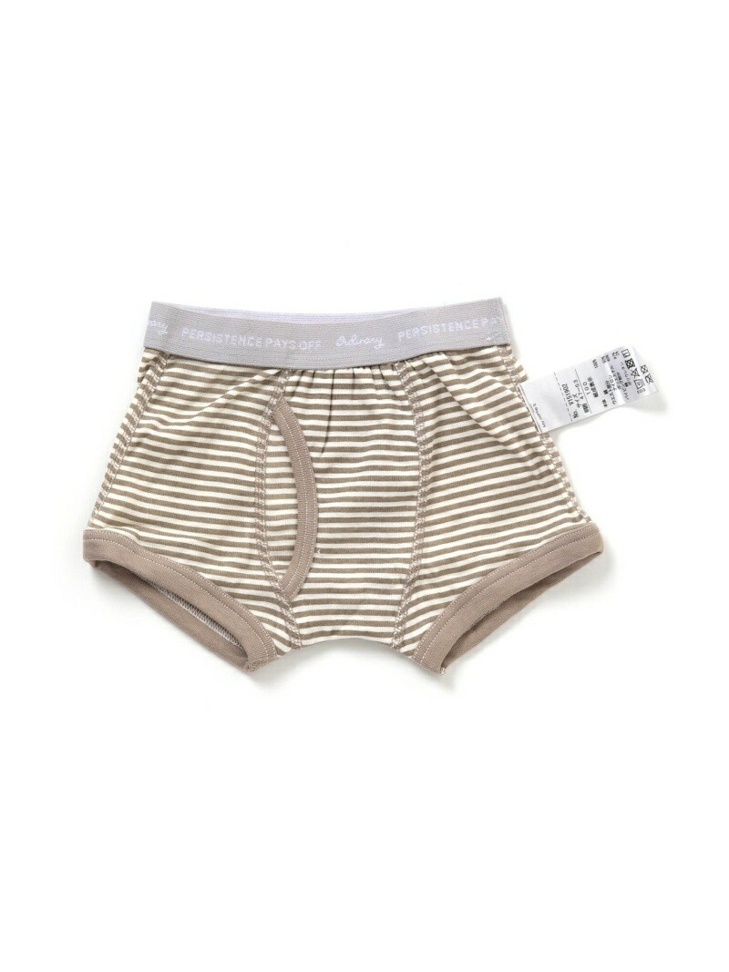apres les cours BOY'Sボーダー・星柄パンツ エフオーオンラインストア インナー ナイトウェア インナー ナイトウェアその他 ブラウン グレー ホワイト グリーン