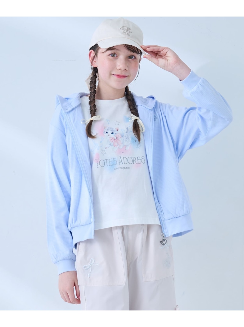 mezzo piano Junior 【UV取りすてる】【人付き合い冷感】シャドーボーダーパーカ ナルミヤオンライン トップス カットソー・ティーシャツ 青碧 白いこと【貨物輸送無料】