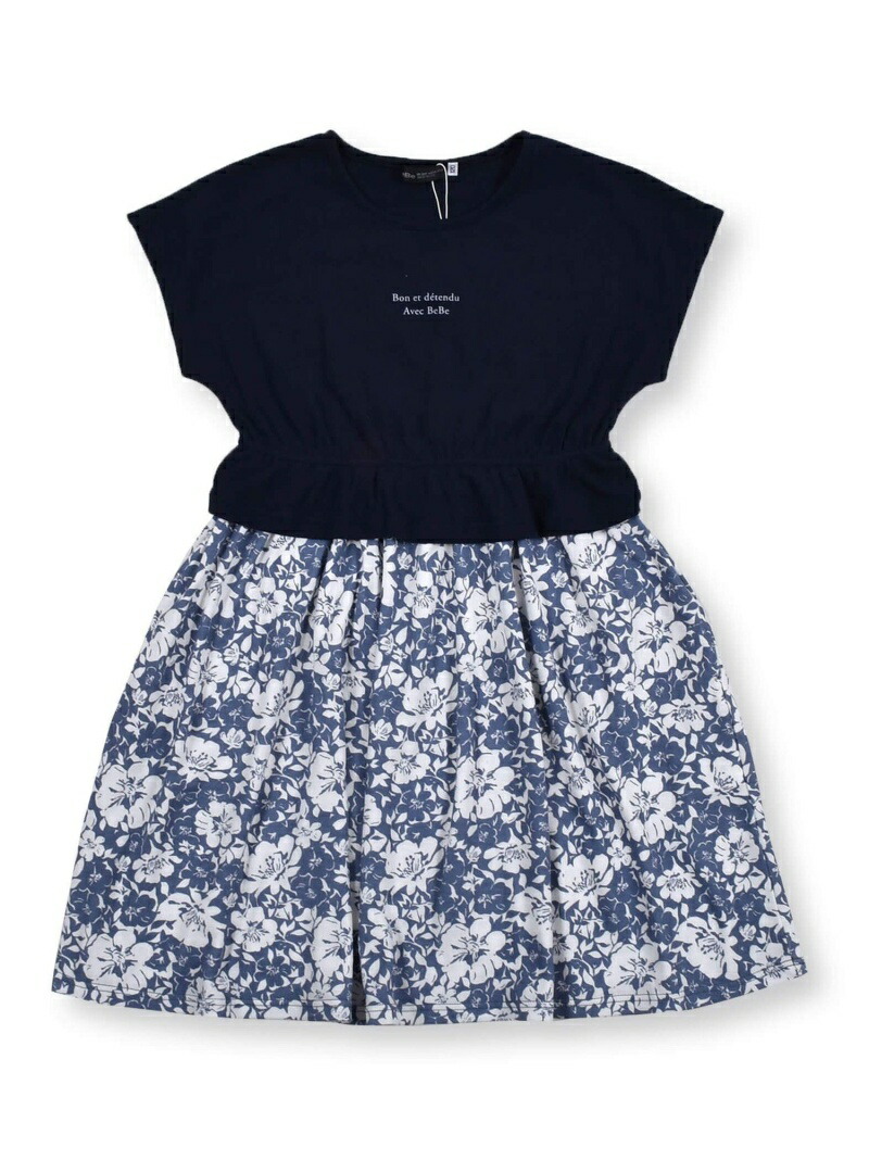 Bebe フラワー プリント 切り替え レイヤード風 半袖 ワンピース 90 150cm ベベ オンライン ストア ワンピース シャツワンピース ブルー ピンク 送料無料 Butlerchimneys Com