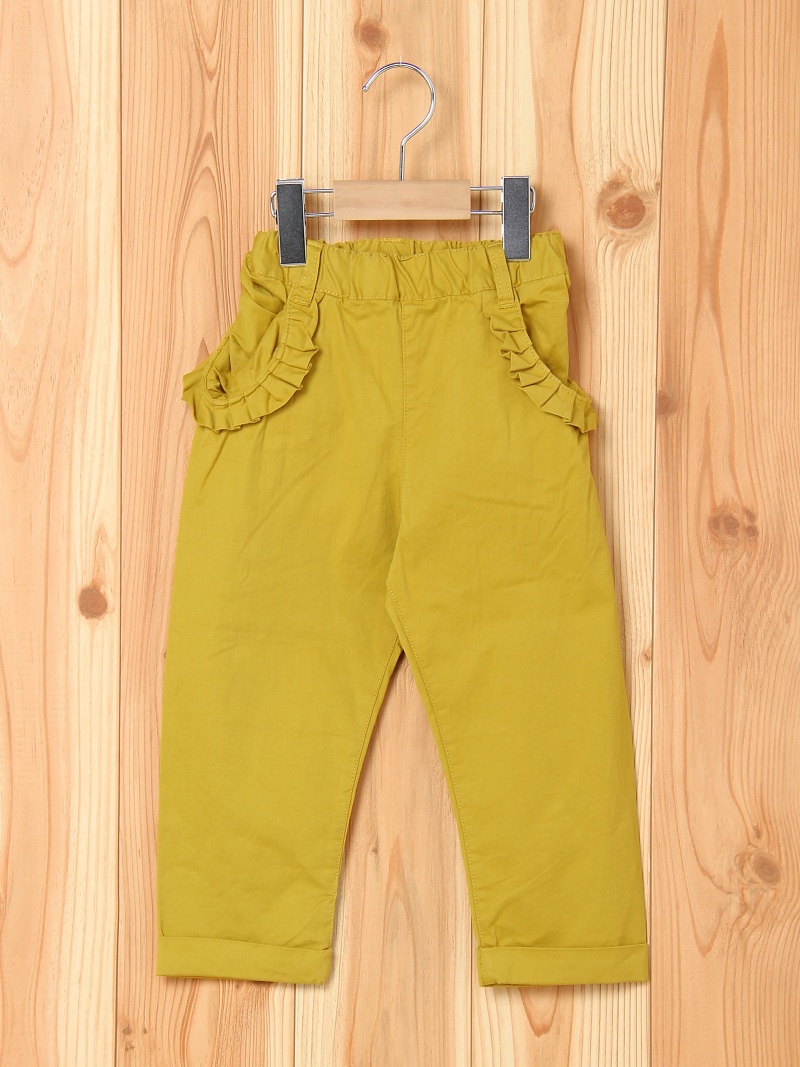 burberry jeans yellow