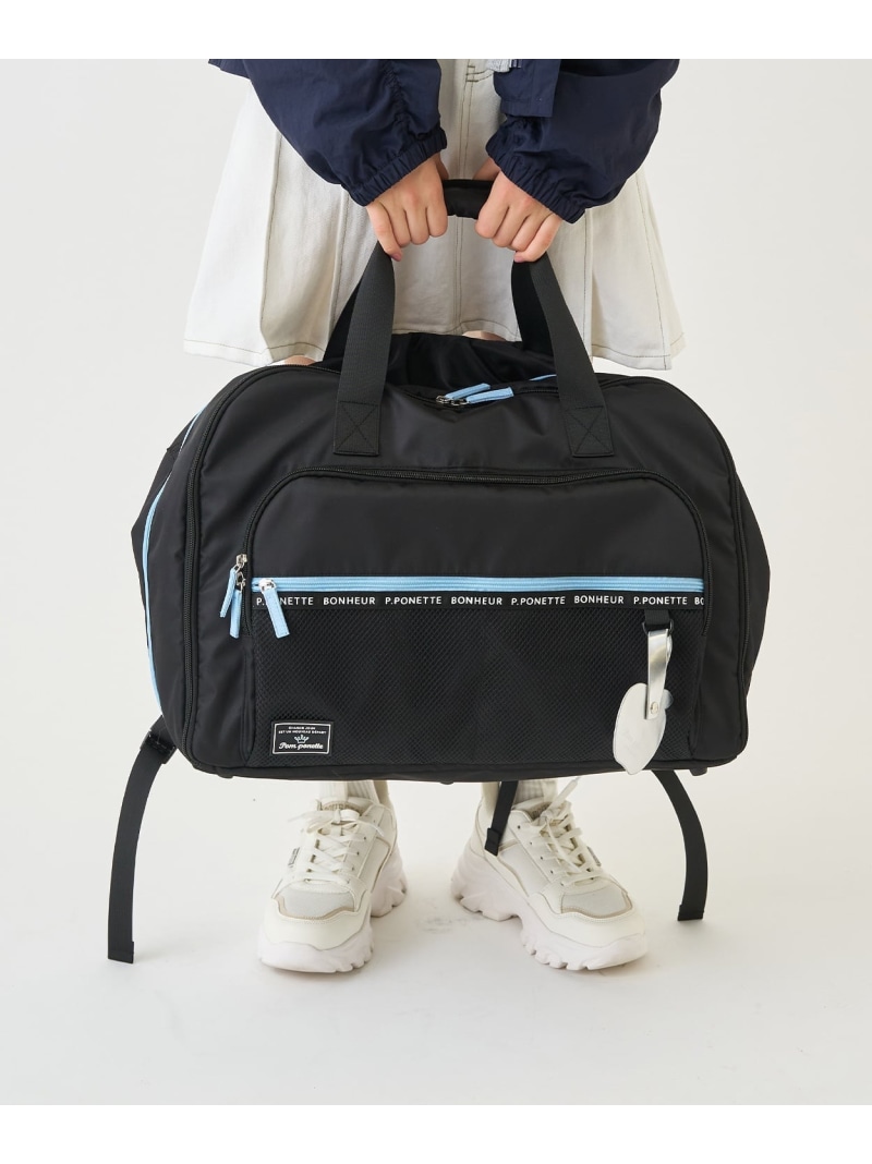 pom ponette junior 【撥水】3WAYボストンバッグ ナルミヤオンライン 御徒面子 ボストンバッグ【貨物輸送無料】