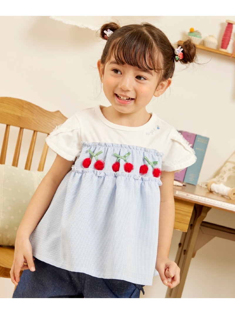 KP 桜んぼう主題 縞模様 半袖上衣 ナルミヤオンライン トップス 余分の物のトップス サクラ色 青色【貨物輸送無料】