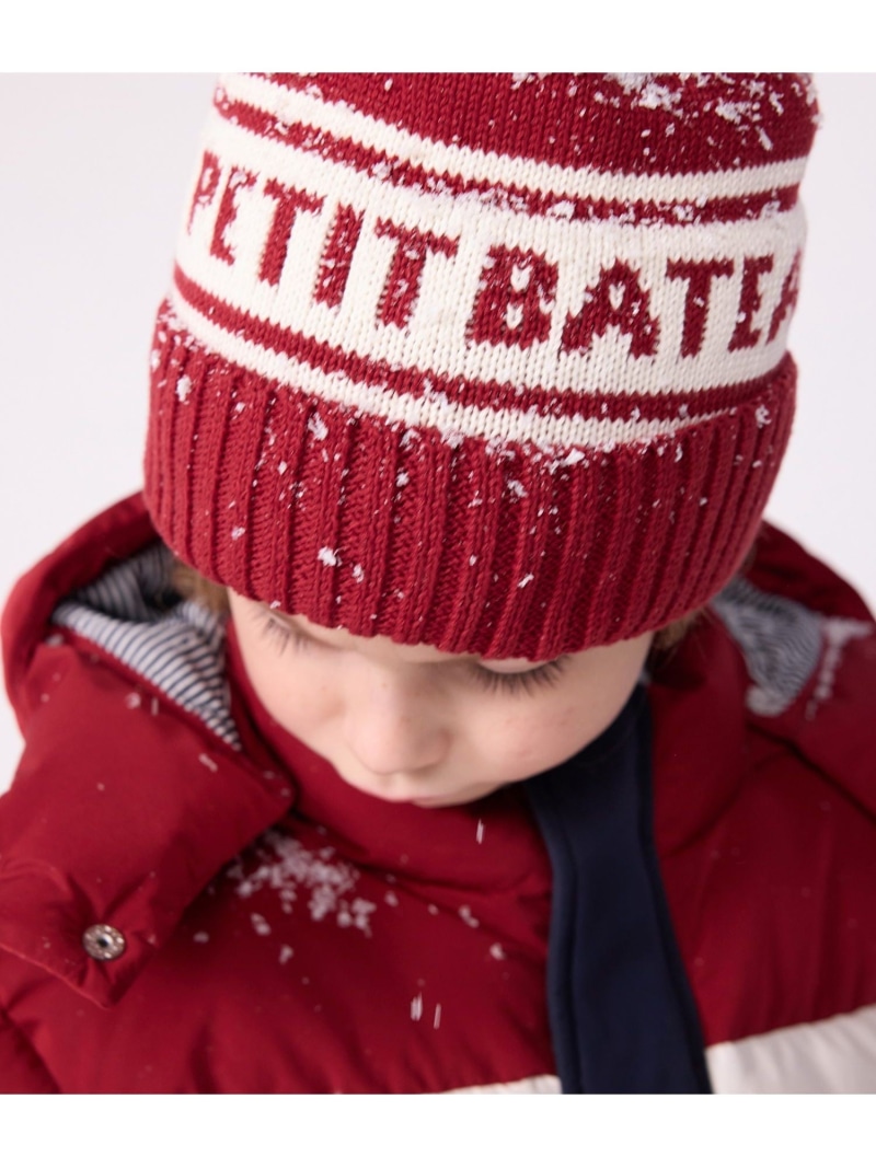 【SALE／30%OFF】PETIT BATEAU ニットキャップ プチバトー 帽子 ニット帽・ビーニー ホワイト【RBA_E】【送料無料】