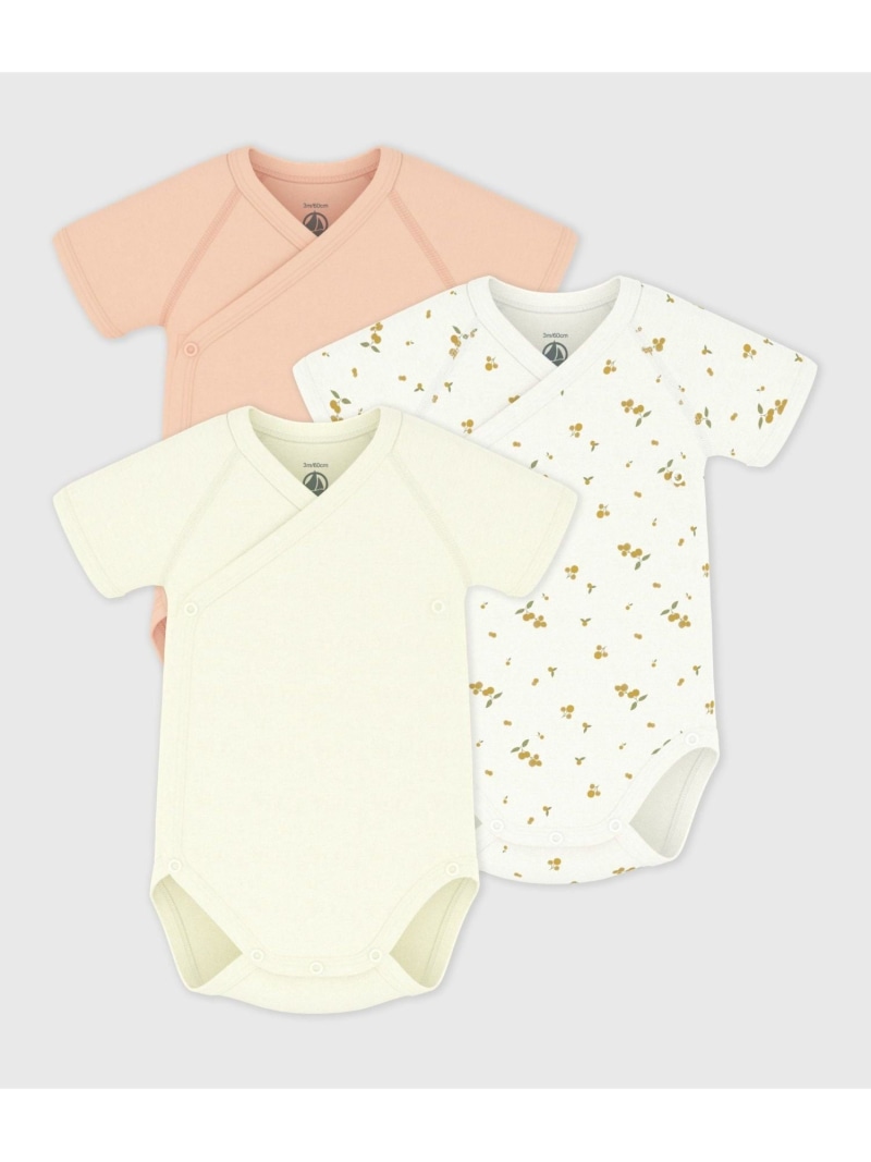 PETIT BATEAU プリント半袖あわせボディ3枚組 プチバトー マタニティウェア・ベビー用品 ベビー肌着・新生児服【送料無料】