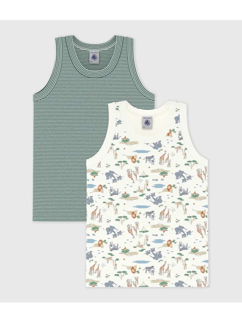 PETIT BATEAU プリントタンクトップ2枚組 プチバトー インナー・ルームウェア その他のインナー・ルームウェア【送料無料】