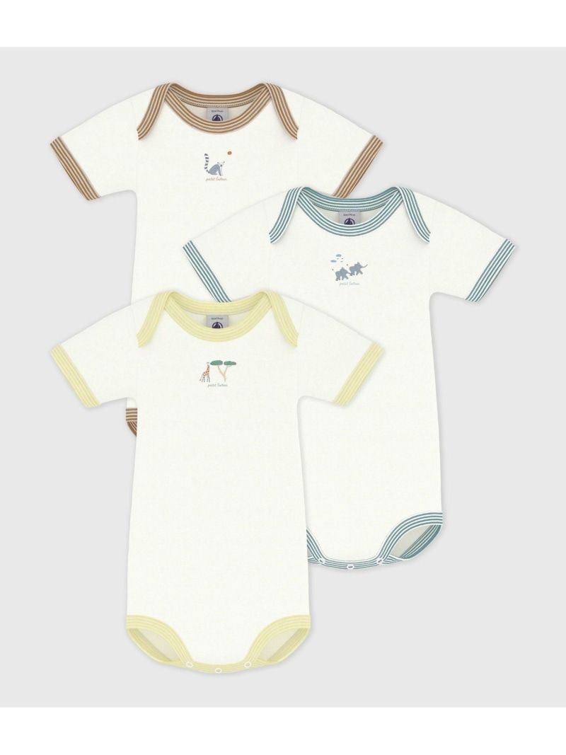 PETIT BATEAU アニマルプリント半袖ボディ3枚組 プチバトー マタニティウェア・ベビー用品 ロンパース・カバーオール【送料無料】