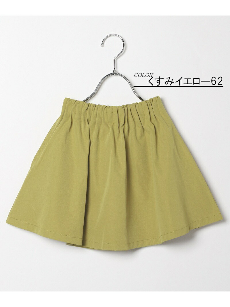 Global Work ムジ インナーツキカラフルsk スカート グローバルワーク K キッズスカート