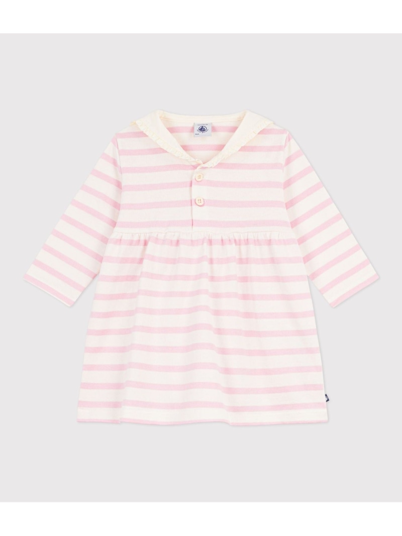 PETIT BATEAU セーラーカラーワンピース プチバトー ワンピース・ドレス ワンピース ホワイト【送料無料】