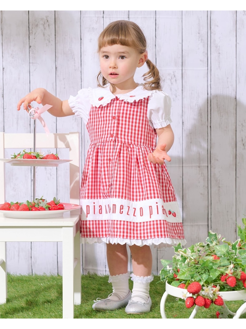 mezzo piano 裾ロゴ刺しゅう ギンガムチェックワンピース ナルミヤオンライン ワンピース・ドレス ワンピース ブルー【送料無料】