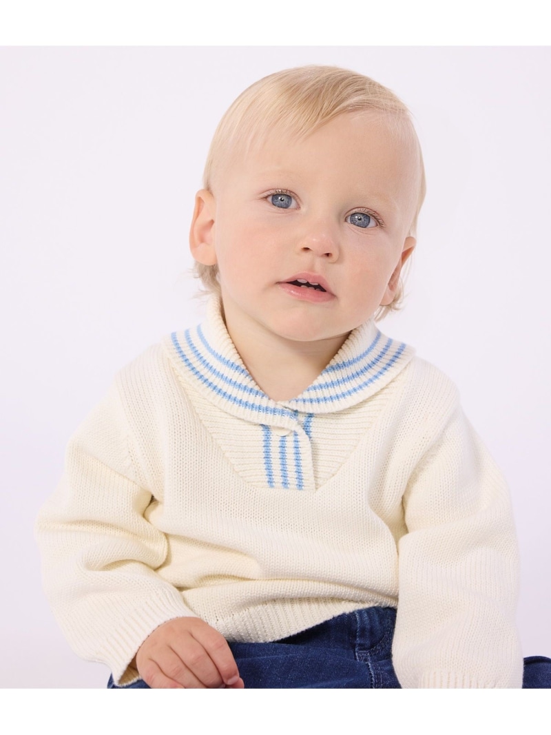 PETIT BATEAU ショールカラーニットプルオーバー プチバトー トップス ニット ホワイト【送料無料】