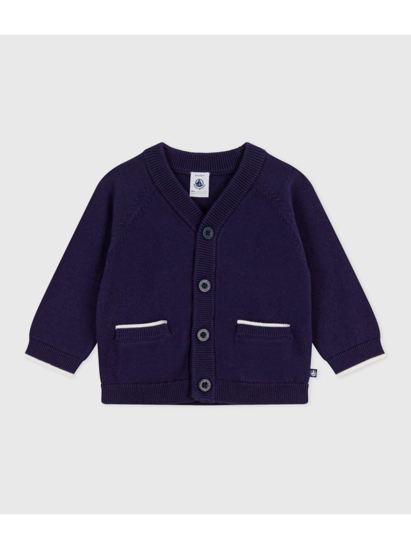 PETIT BATEAU コットンニットカーディガン プチバトー トップス ジレー 青碧【貨物輸送無料】