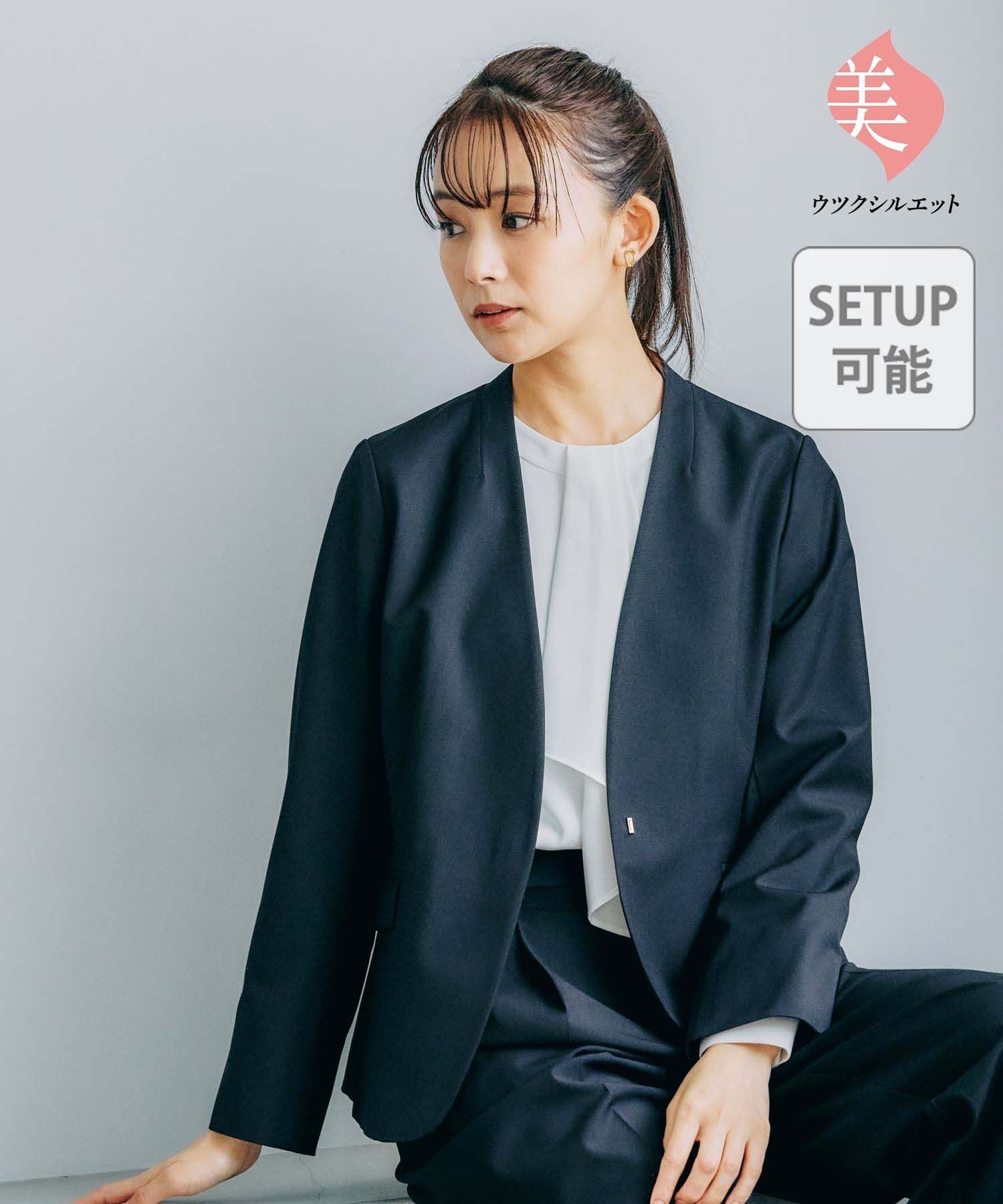 ウツクシルエットノーカラージャケット S 楽天市場】ウツクシルエットノーカラージャケット/133613 GLOBAL