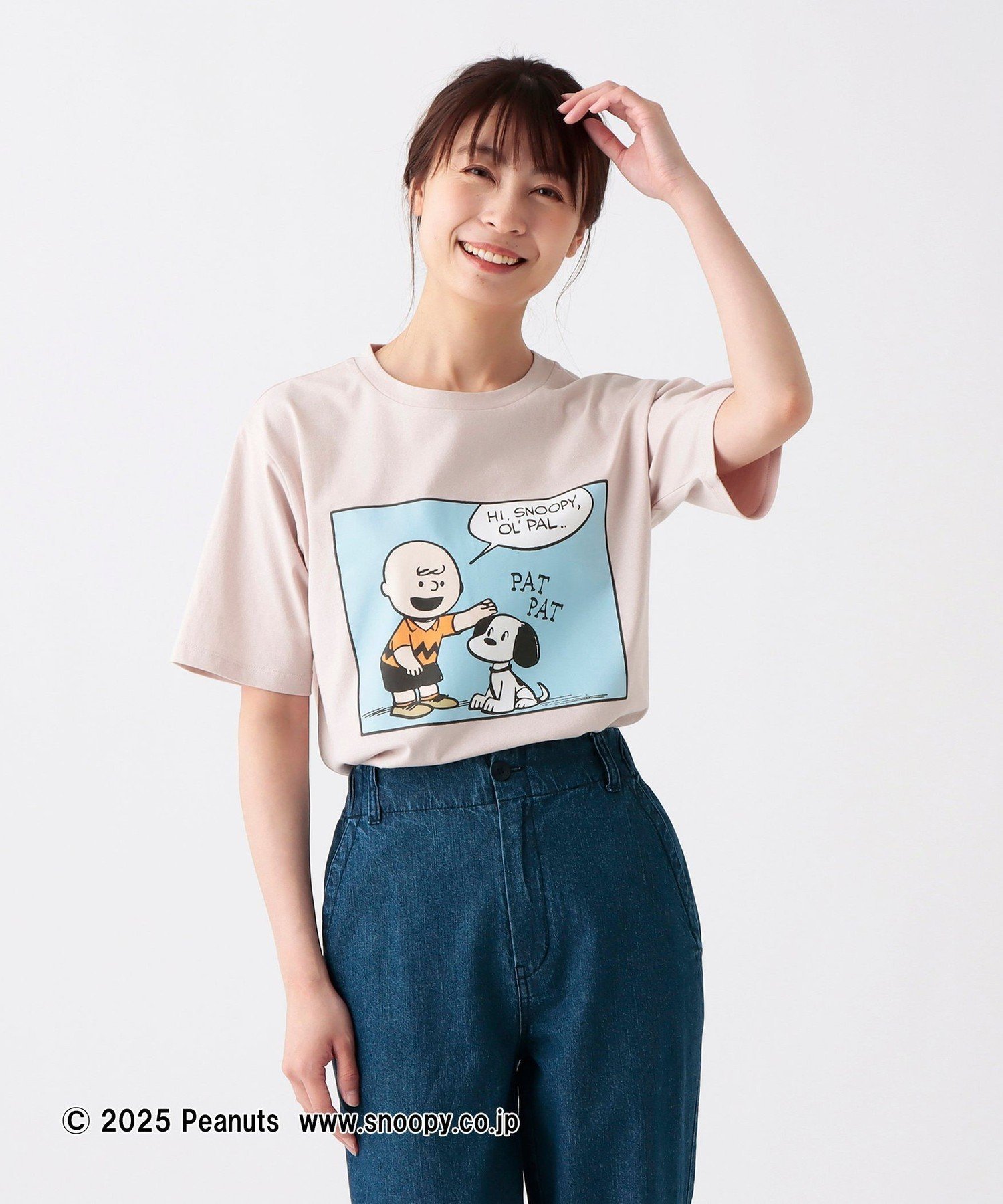 楽天市場】Tシャツ/PEANUTS Afternoon Tea LIVING アフタヌーン