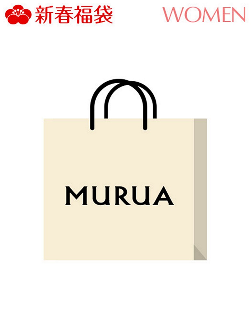 Rakuten Brand Avenue Murua 2019 New Year Lucky Bags Murua 2019 New Year Lucky Bags ムルーア And Others