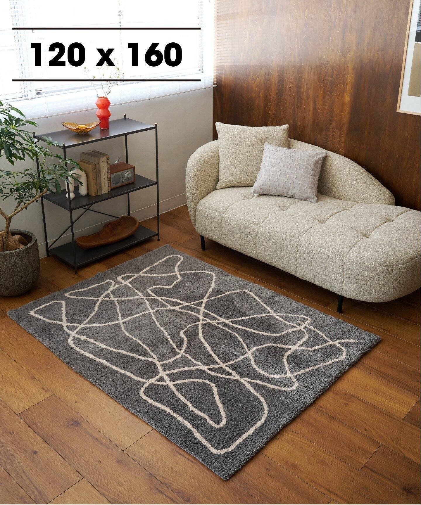 楽天市場】(U)ショアラグマット140×200 niko and  ニコアンド