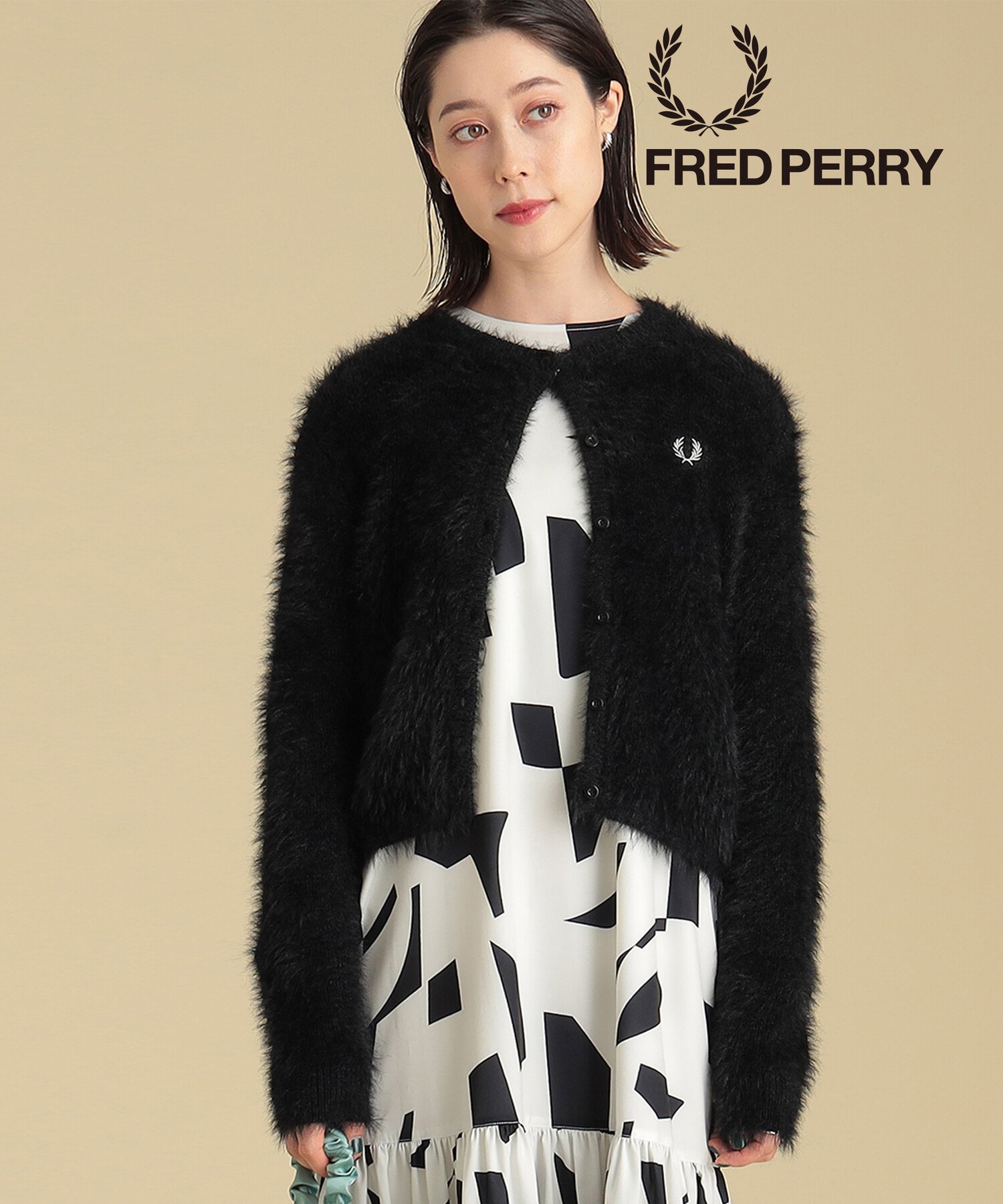 フレッドペリーfredperry シャギーカーディガン白beams別注