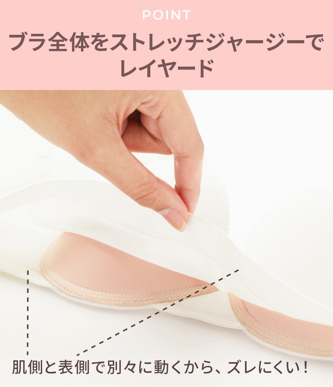 ⭐️ ピッコーネ PICONE ⭐️スリーブレスベスト ブラック　美品 Peasy004ノンワイヤーストラップレス(S ブラック