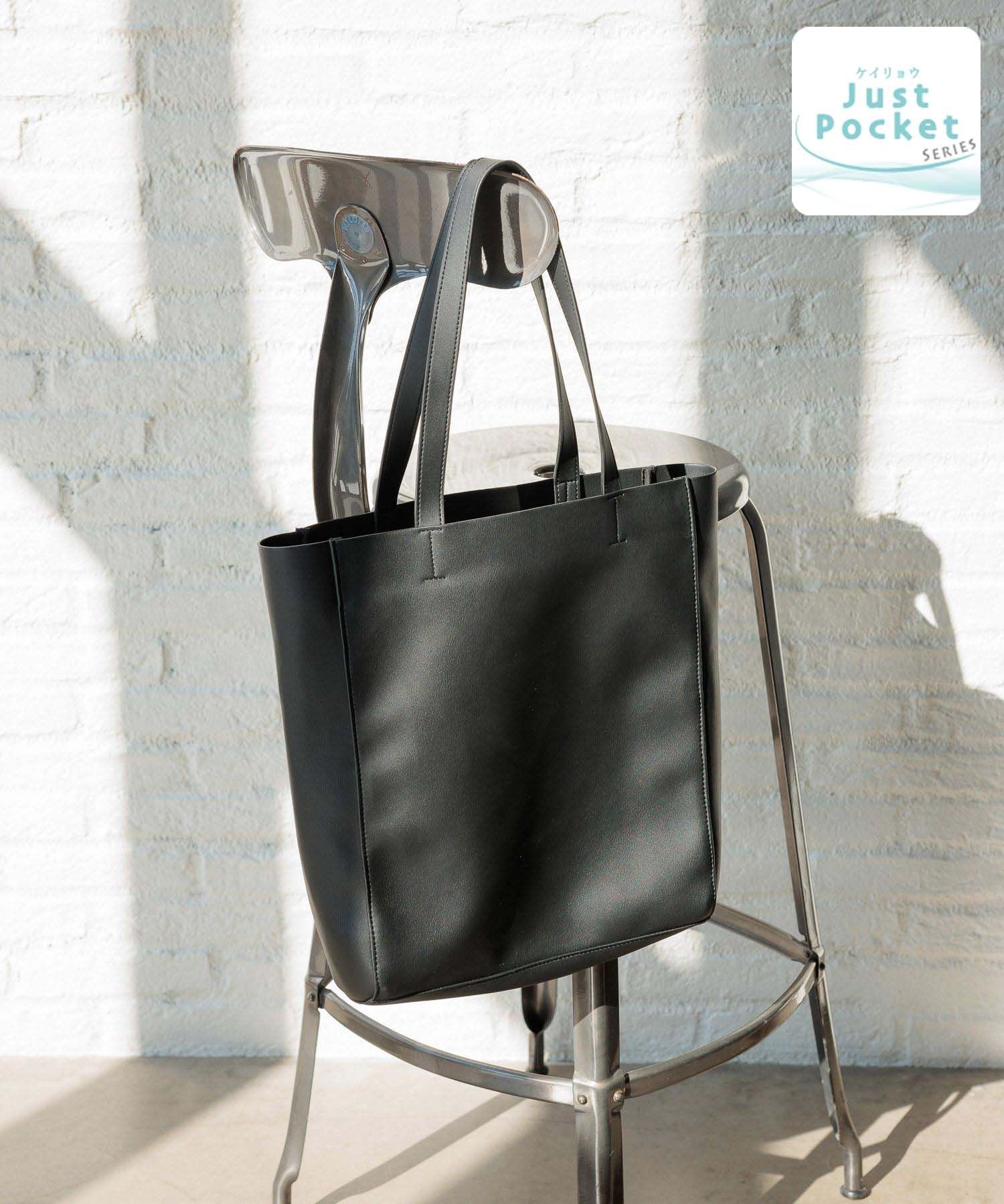 【FILL IN THE BLANK】Cut Off 2-way Bag/追跡付 カットオフ2WAYバッグ / Cut Off 2-way Bag (black