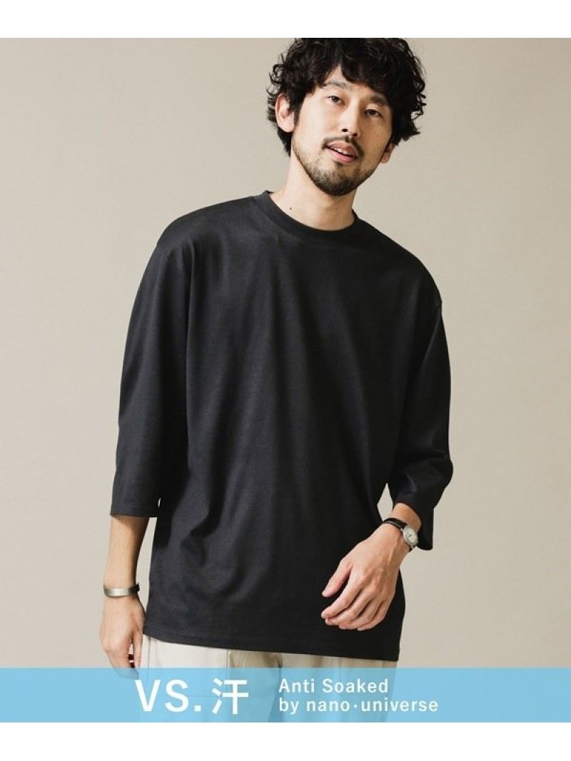 楽天市場 汗染み防止 Anti Soakedヘビークルーネックワイドtシャツ7分袖 Nano Universe ナノユニバース カットソー Tシャツ ブラック ホワイト ブラウン 送料無料 Rakuten Fashion Nano Universe