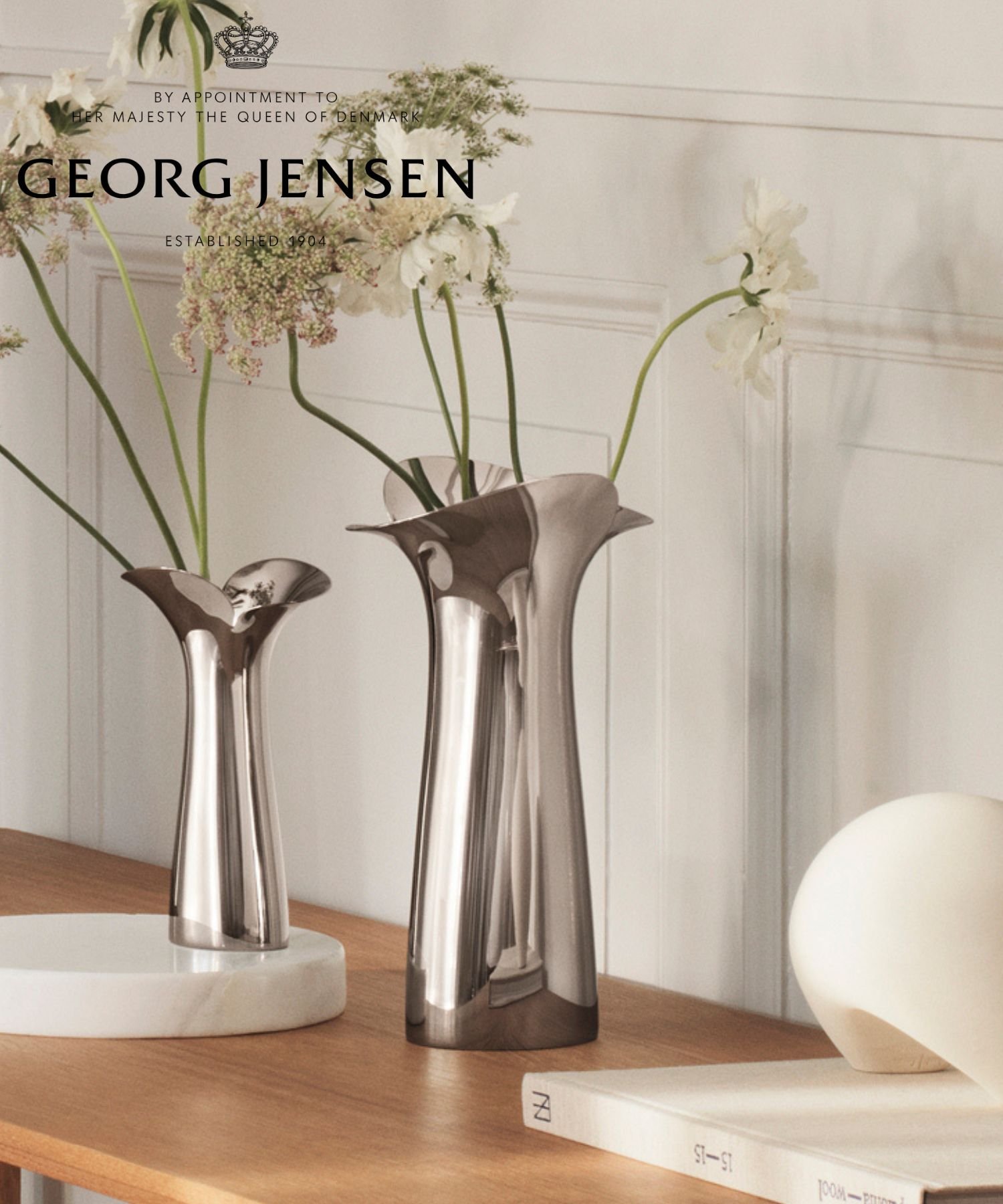 ジョージジェンセン　 フローラ　FLORA フラワーベース 楽天市場】ジョージジェンセン ベース M 23cm フローラ Georg