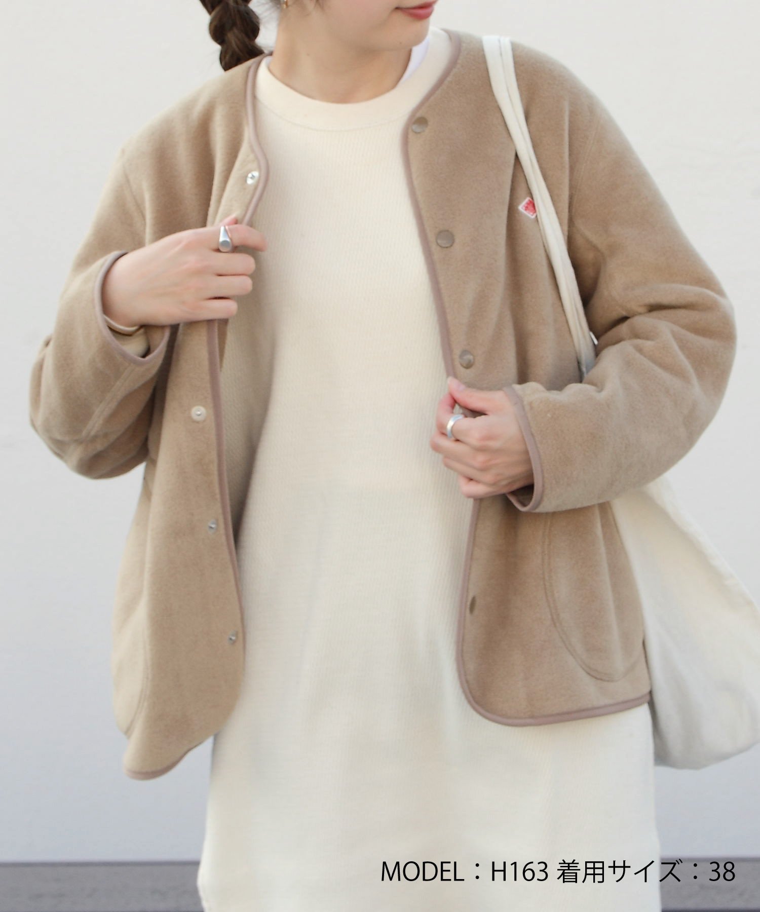 ダントン DANTON フリース ノーカラーカーディガン　ベージュ　38 DANTON（ダントン）の「[DANTON/ダントン] フリース ノーカラー