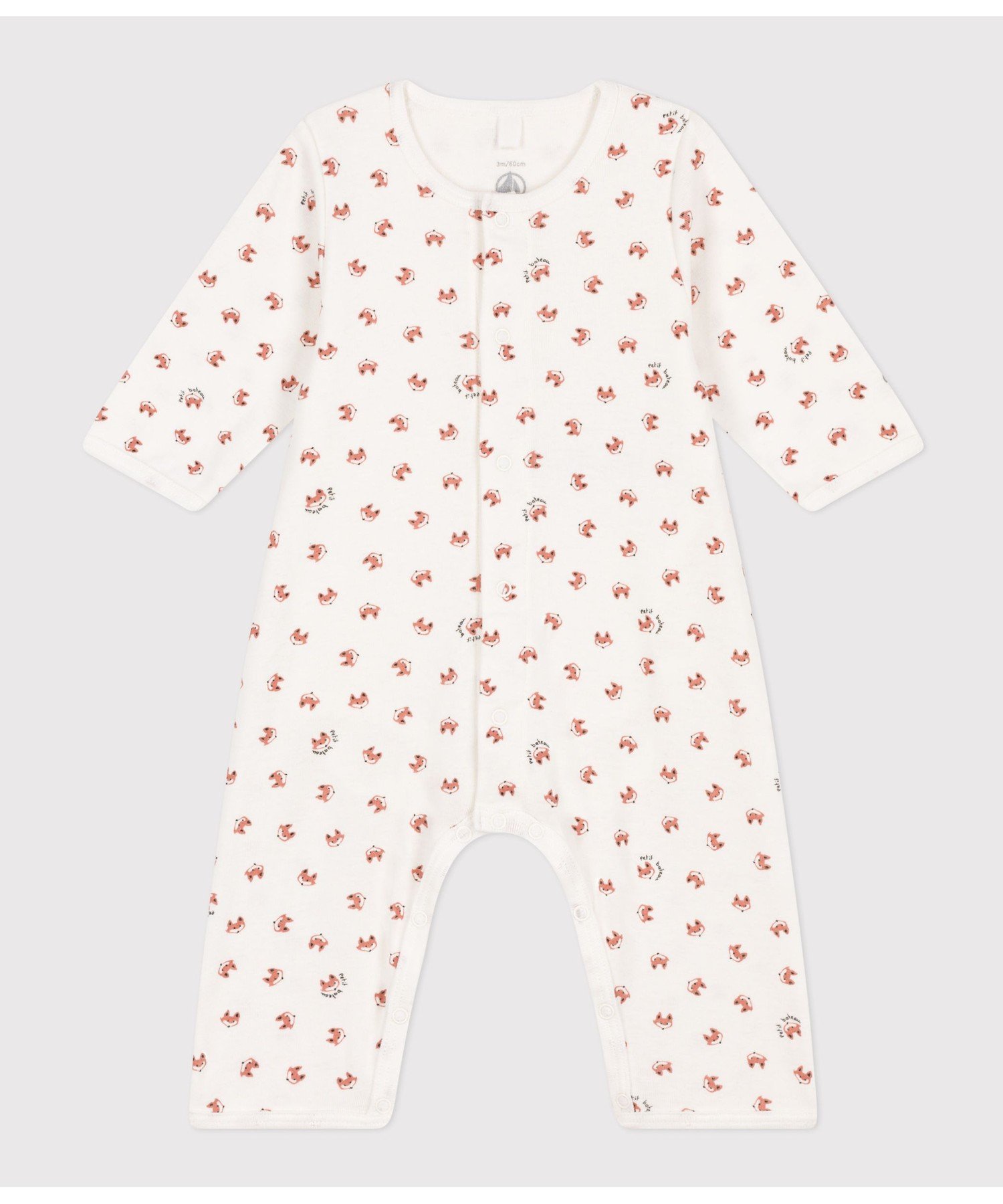 楽天市場】【SALE／20%OFF】Bodyjama PETIT BATEAU プチバトー