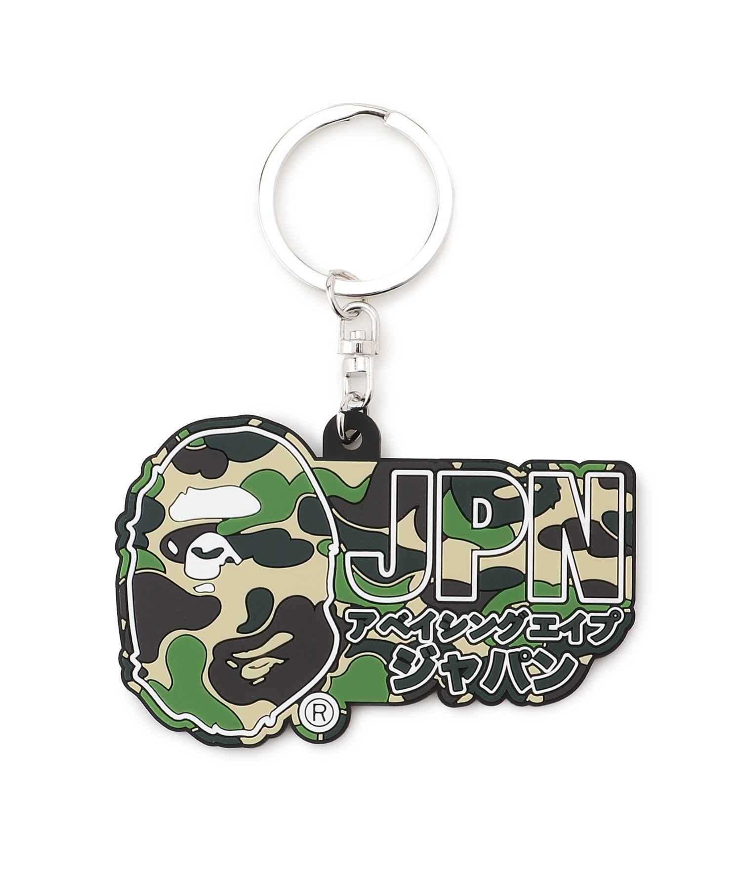 楽天市場】A BATHING APE ア ベイシング エイプ 小物 5点セット