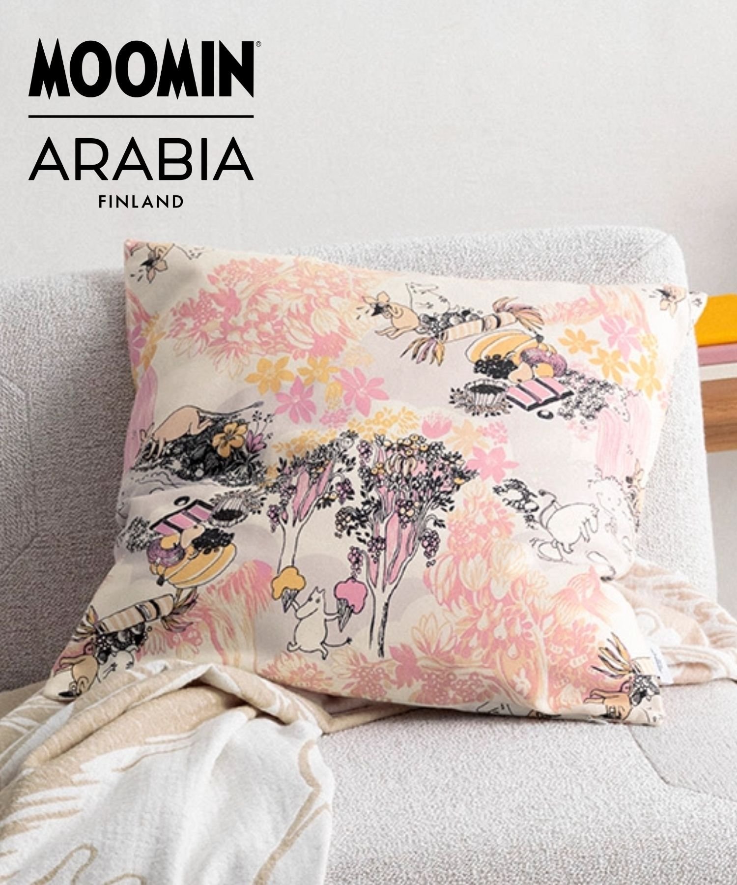 楽天市場】マリメッコ クッションカバー 50×50cm ヴィヒキルース