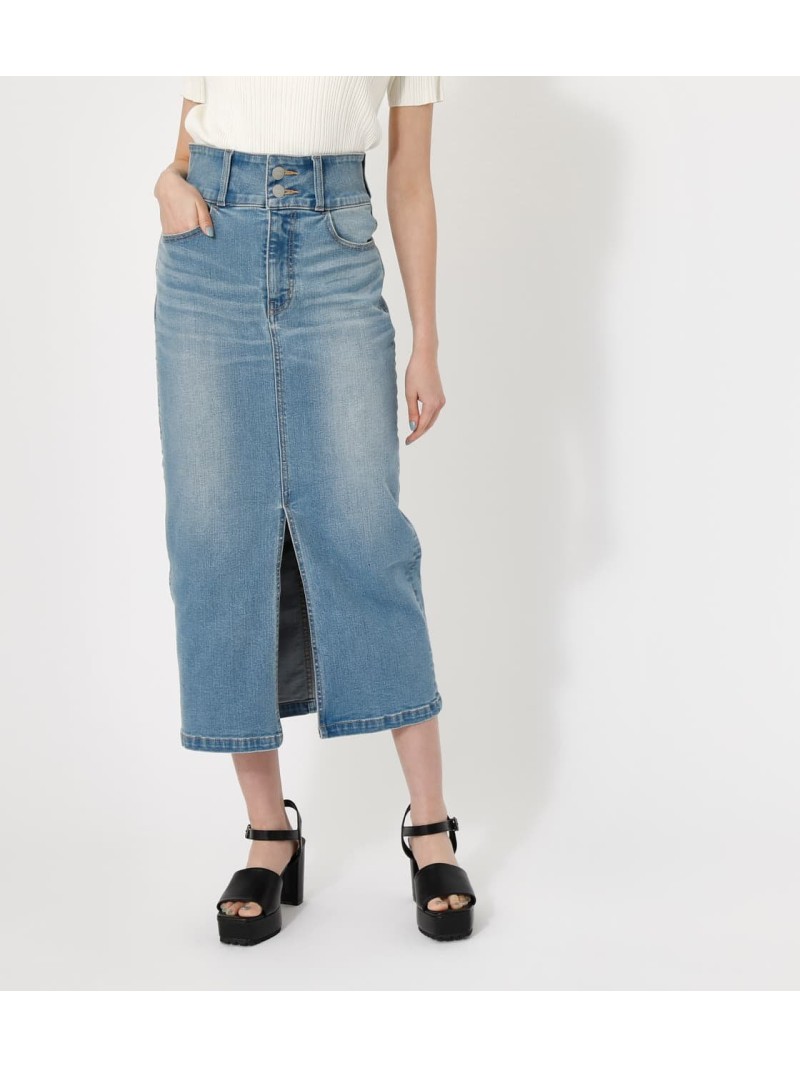 اغتيال لا تستطيع منفى أرني مغامرة اختيار Azul By Moussy ロング スカート Illuminemusic Org