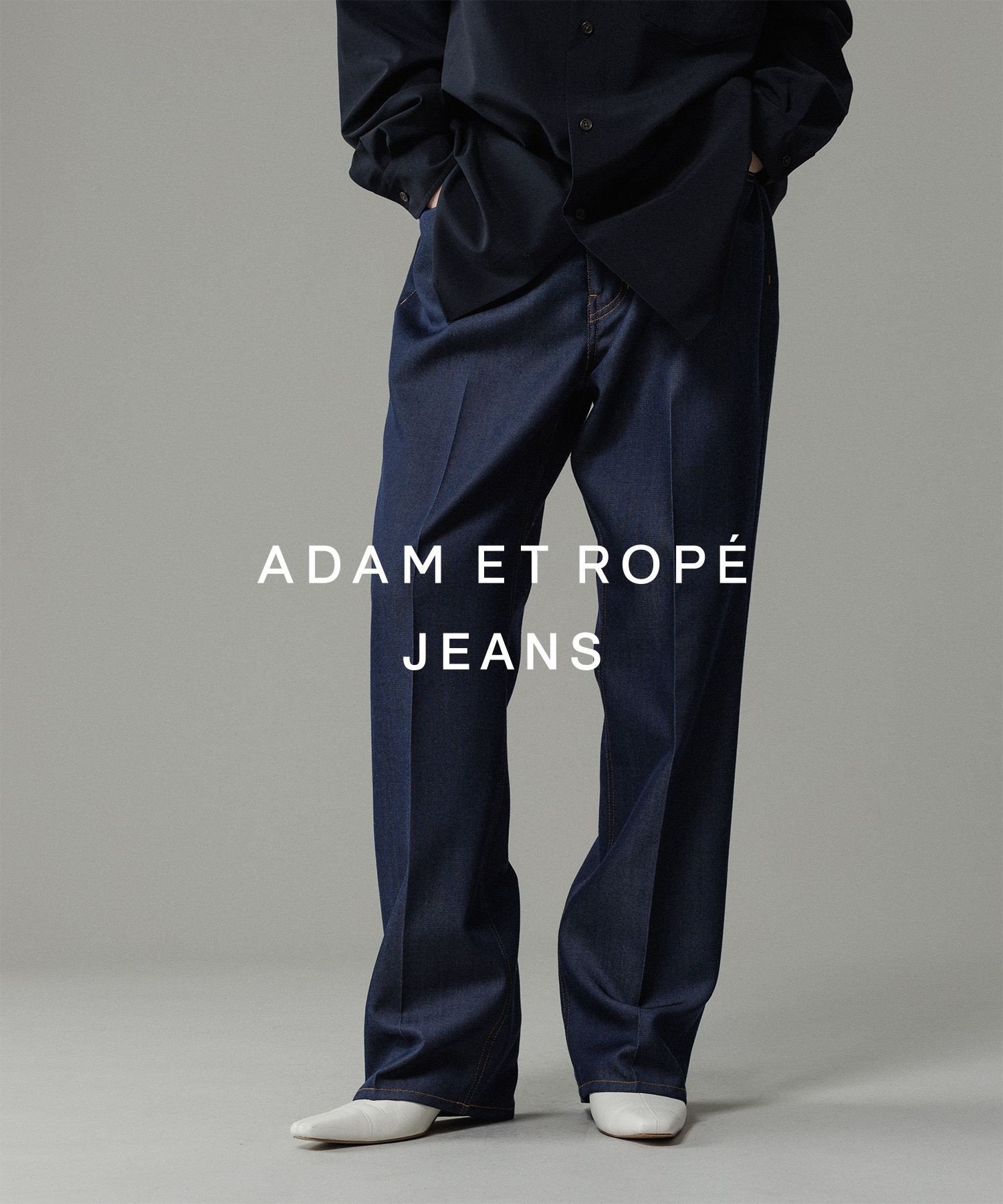 楽天市場】ワイド イージー デニムパンツ / ADAM ET ROPE' JEANS