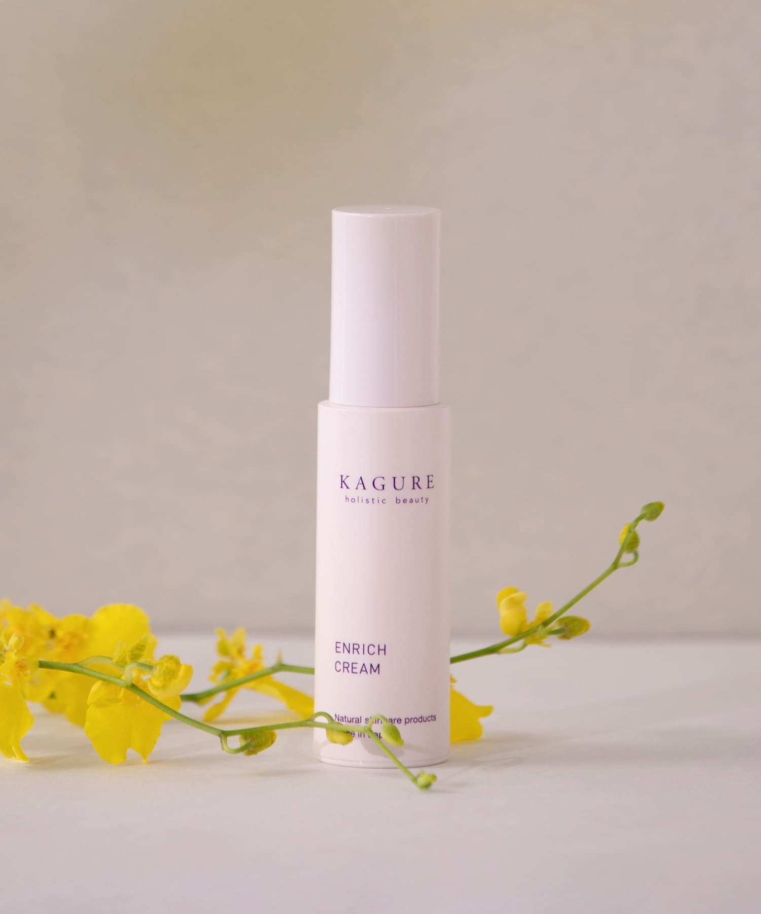 KAGURE美容セット 楽天市場】【送料無料】かぐれ KAGURE kagure トライアルキット