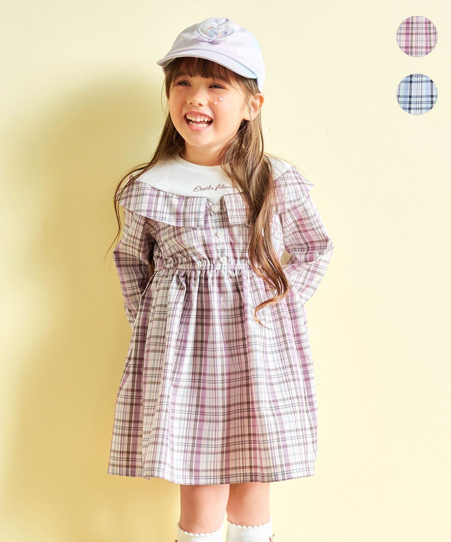 楽天市場】any FAM KIDS 【数量限定】5点セットアイテム