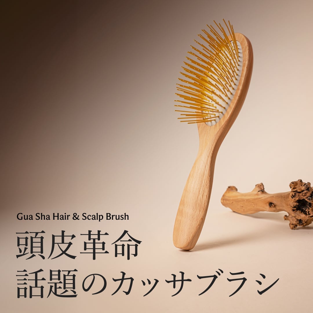 プレミアム FOX カッサ ウッド ヘアブラシ　スノーフォックススキンケア プレミアム FOXカッサ ウッド ヘアブラシ｜ SNOW FOX SKINCARE