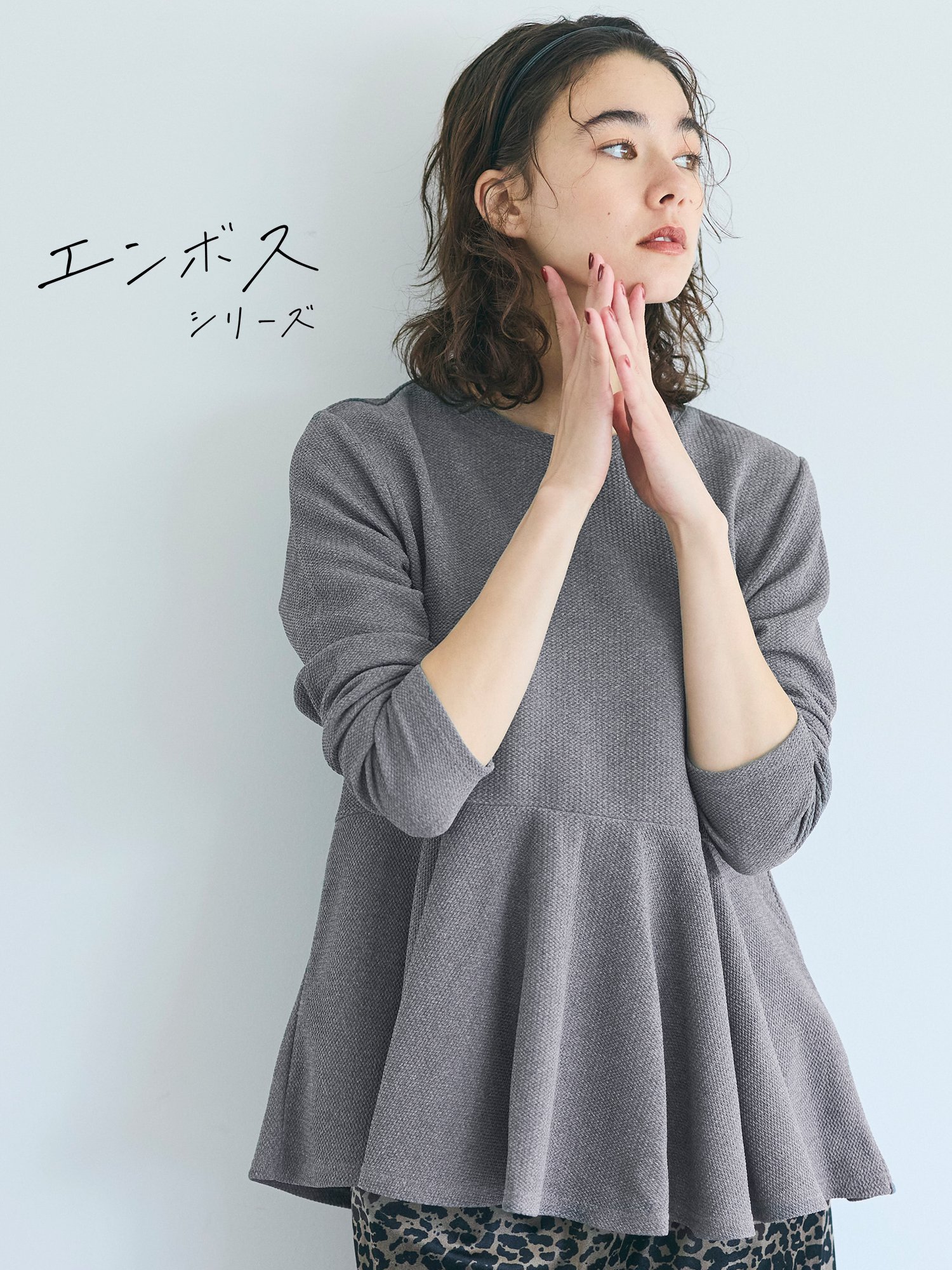 即納》 スナイデル SNIDEL 23春夏 ボリュームギャザーフリル