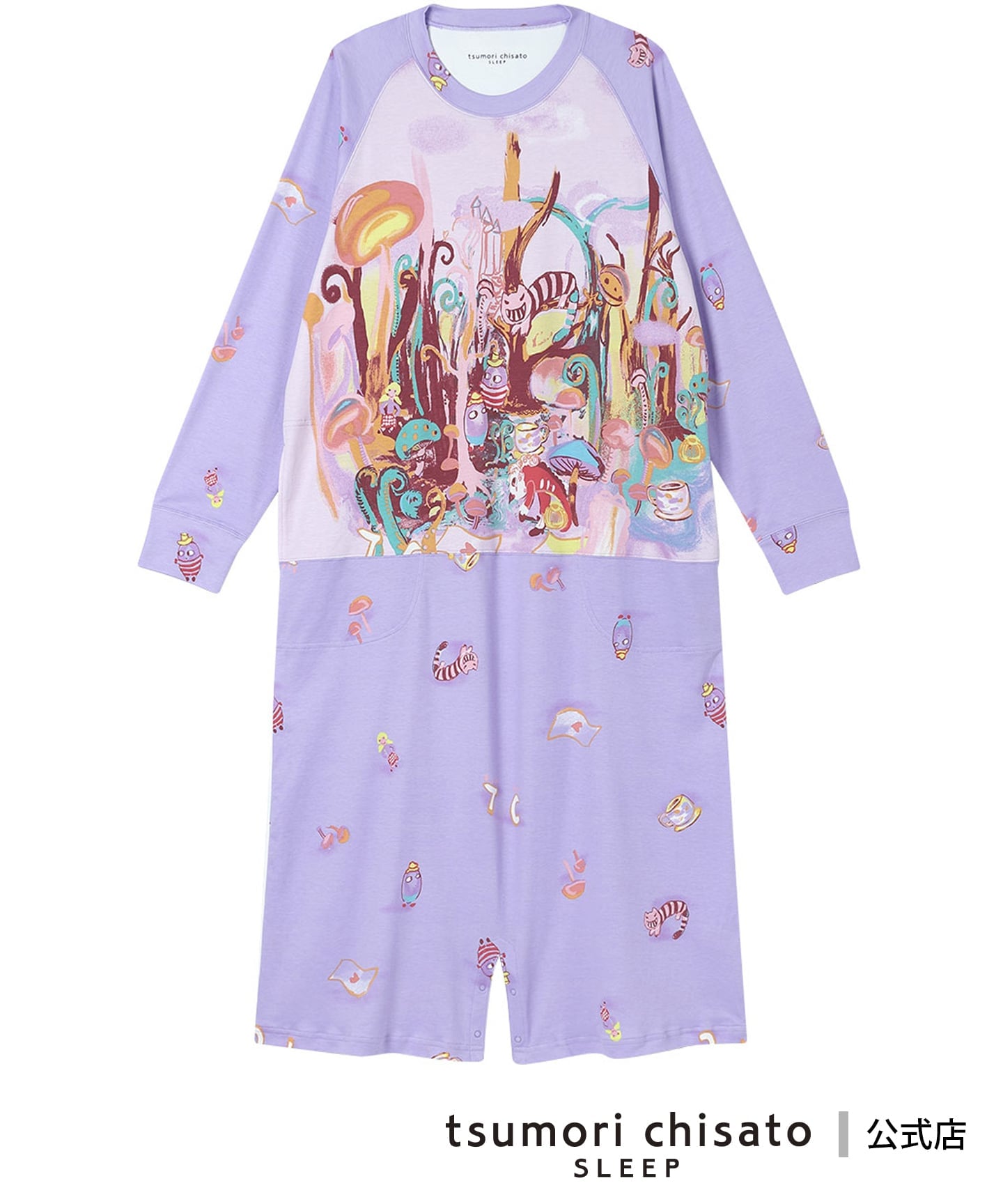 楽天市場】30％OFF ワコール Wacoal ツモリチサト tsumori chisato