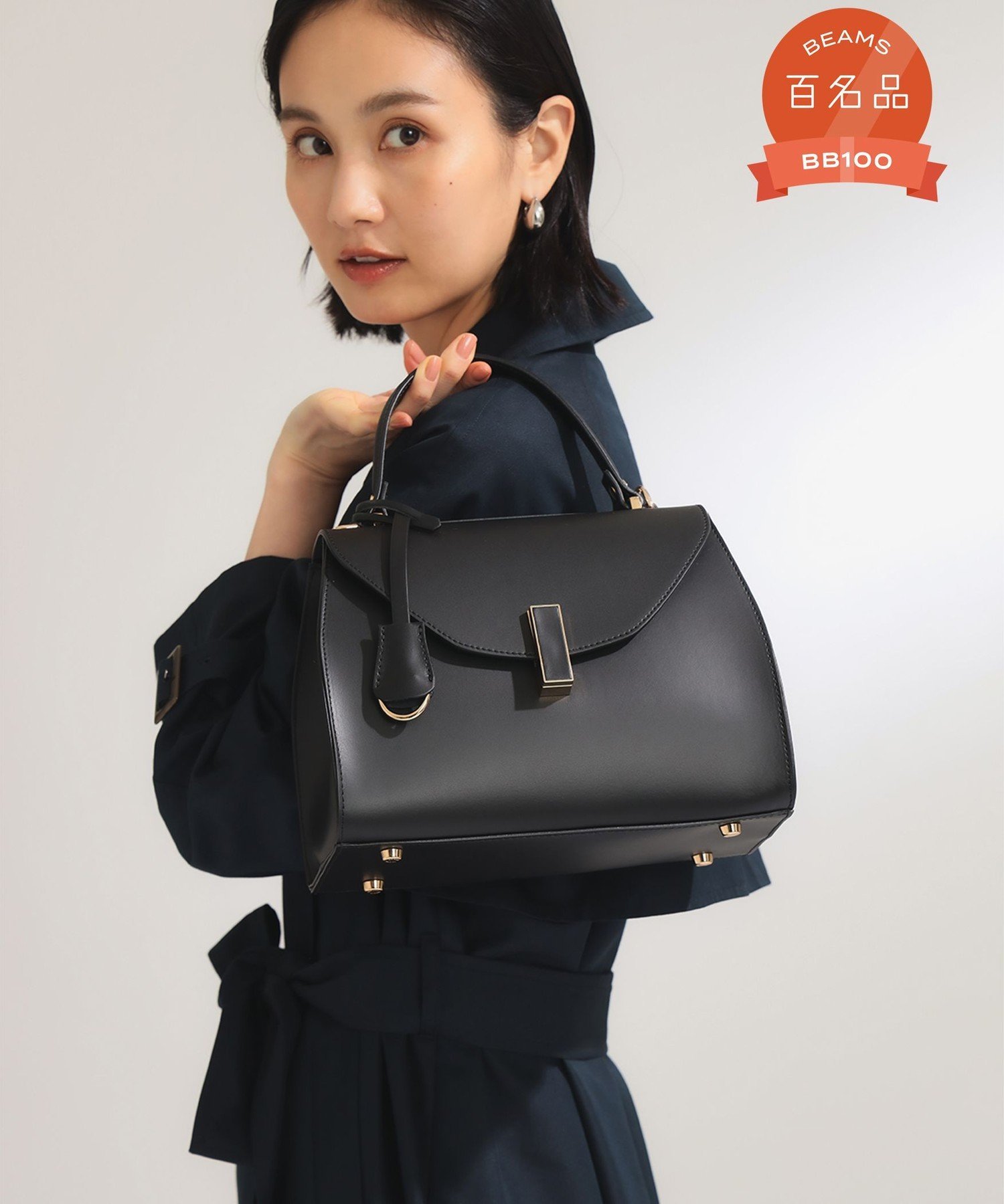 未使用タグ付き　カラーハンドルミニトートバッグ（CE-167） 未使用タグ付き カラーハンドルミニトートバッグ（CE-167）