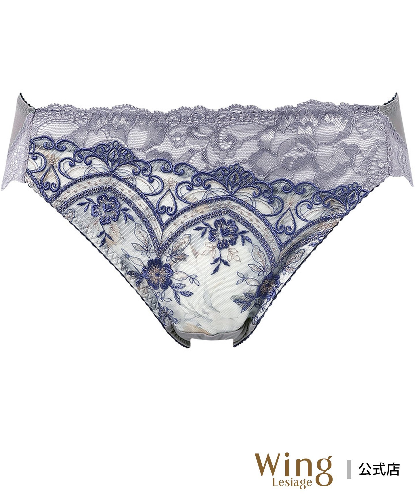 楽天市場】20%OFF ウイング レシアージュ 6000シリーズ ショーツ は