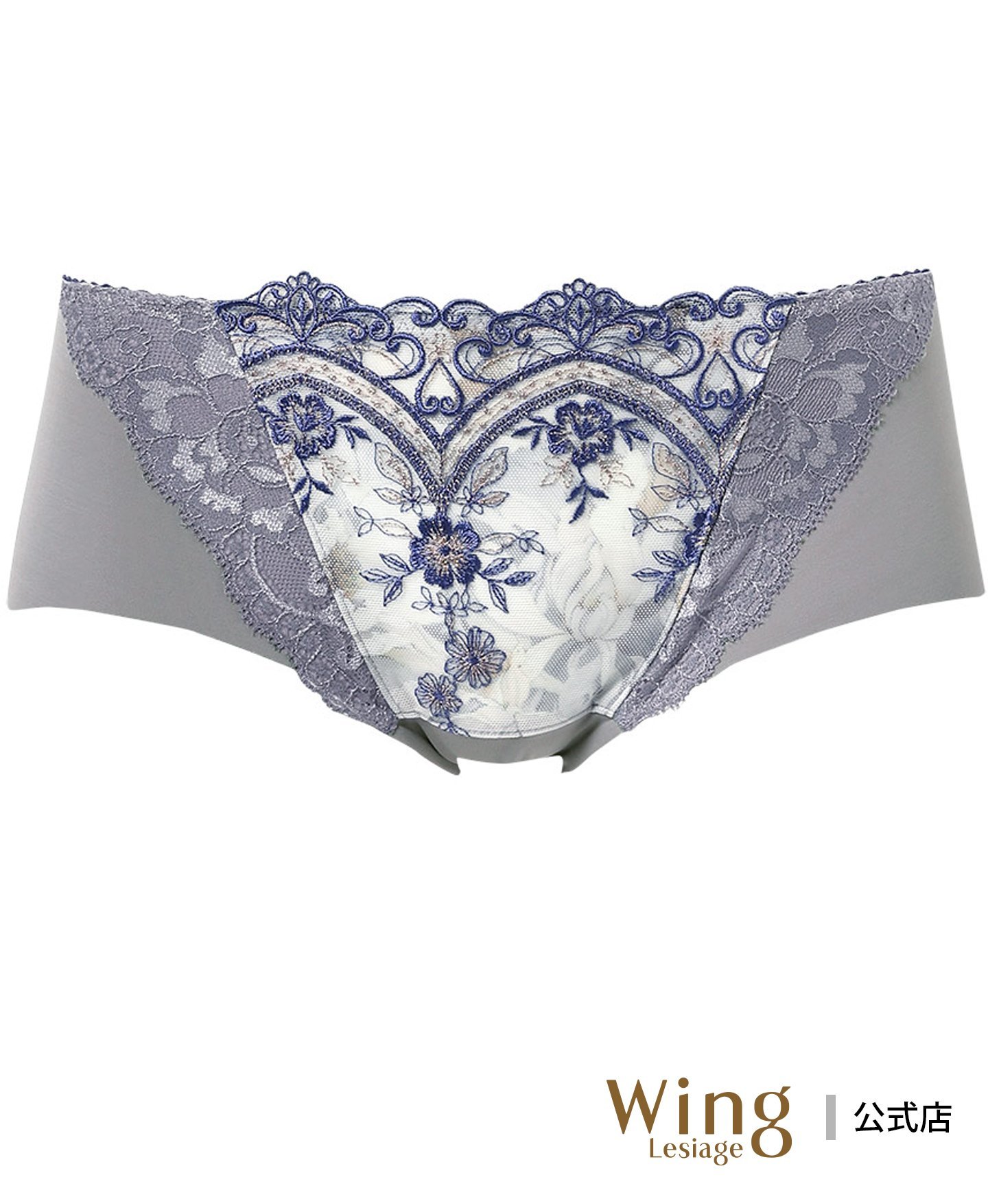 楽天市場】15%OFF ワコール Wacoal ウイング Wing レシアージュ