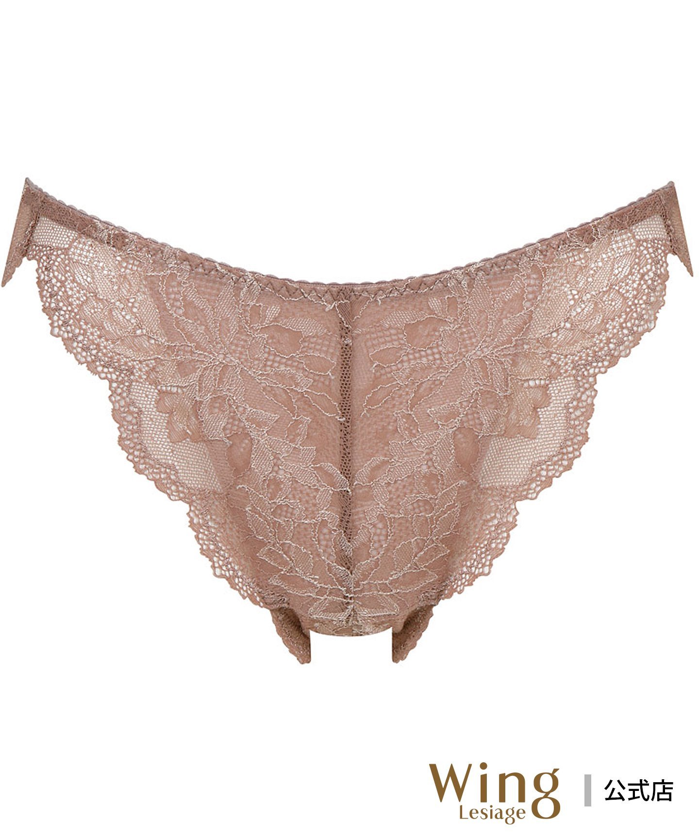 楽天市場】18%OFF ワコール Wacoal ウイング Wing レシアージュ