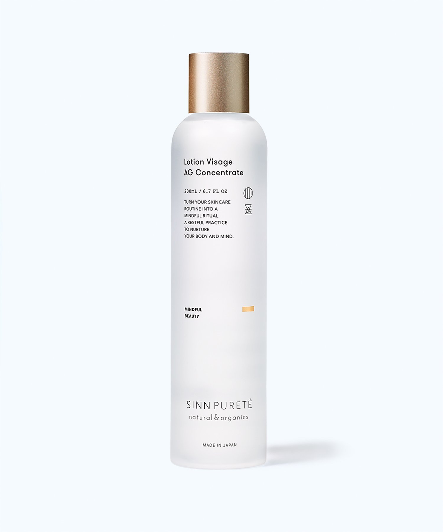 楽天市場】シンピュルテ（SINN PURETE）AGコンセントレイト