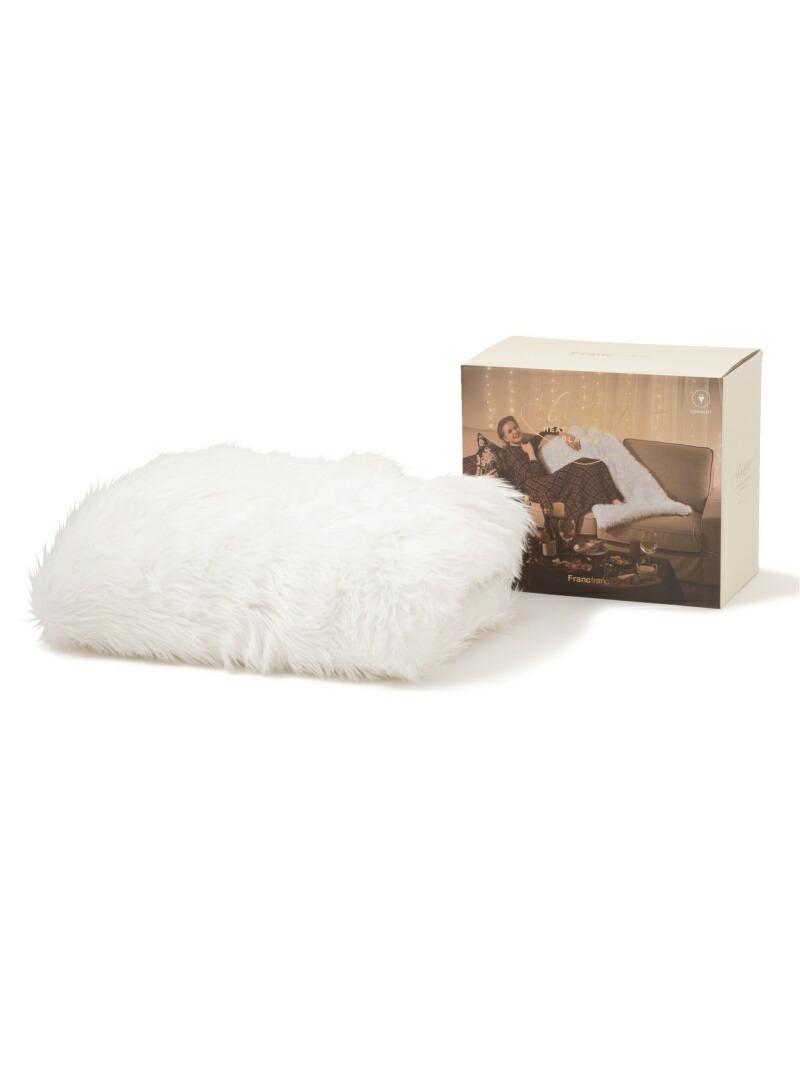 【新品未使用】Francfranc ヒーター付きブランケット ホワイト セール】ヒーター付きブランケット（毛布） ホワイト【2022年