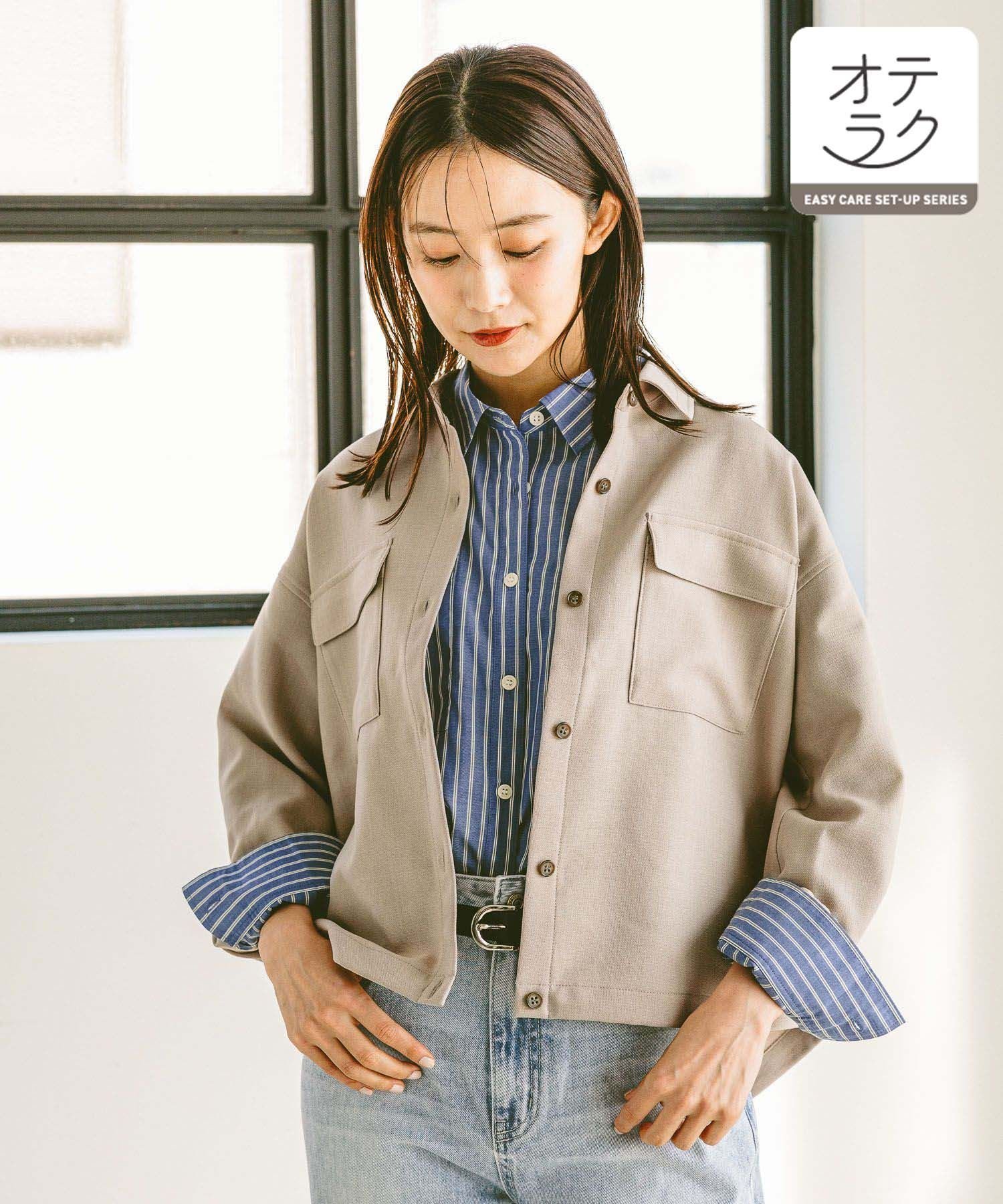 楽天市場】【SALE／53%OFF】(M)WASHセットアップスーツ GLOBAL