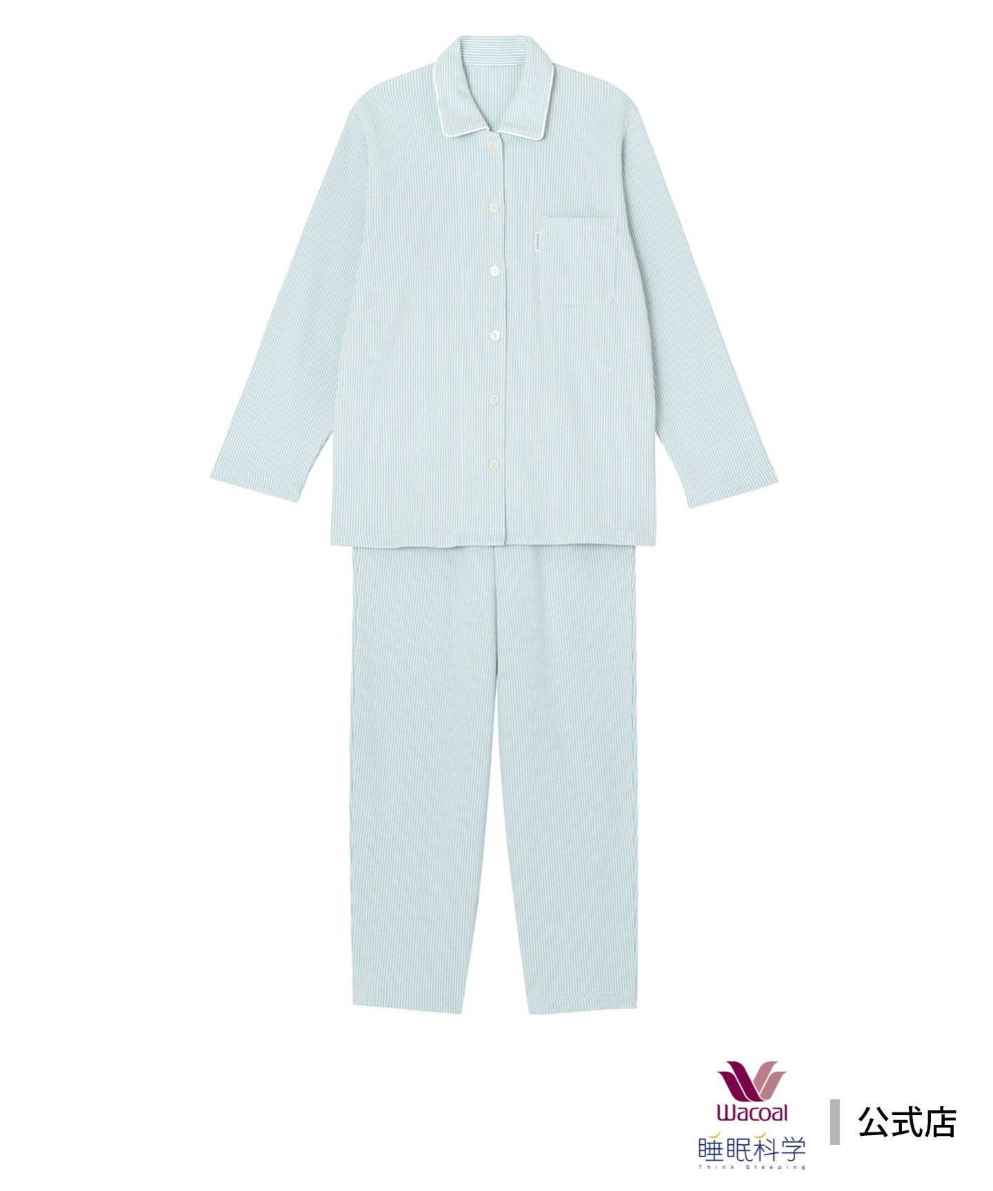 楽天市場】【9/11 10:59まで22%OFF】ワコール 睡眠科学