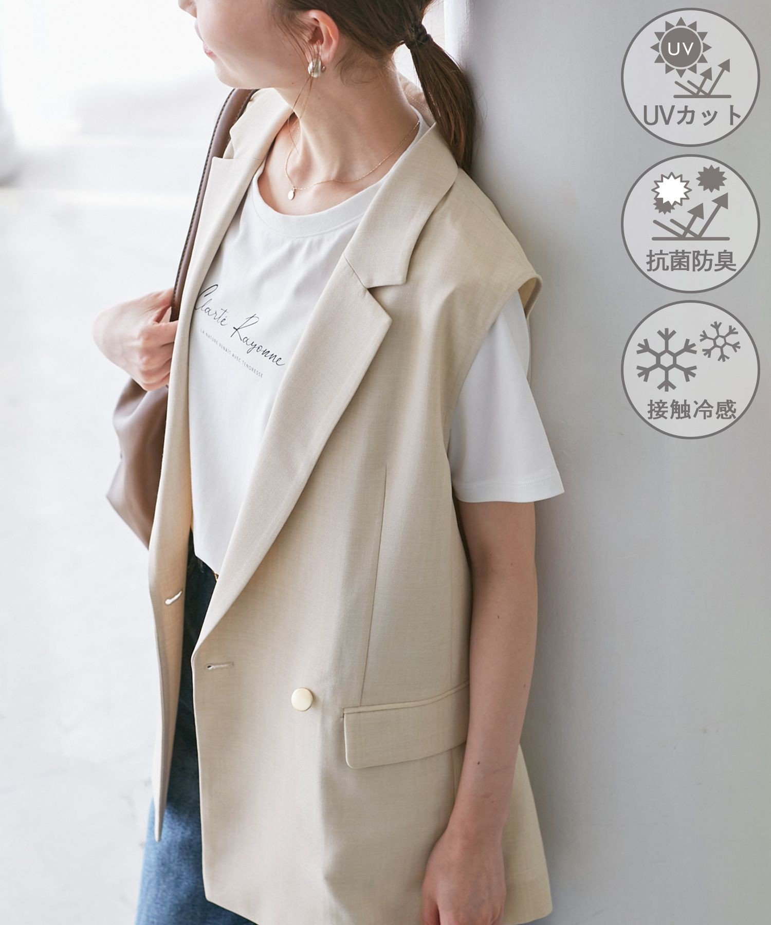 楽天市場】ドッキング ペプラム ニット ジレ -ウォッシャブル- UNITED