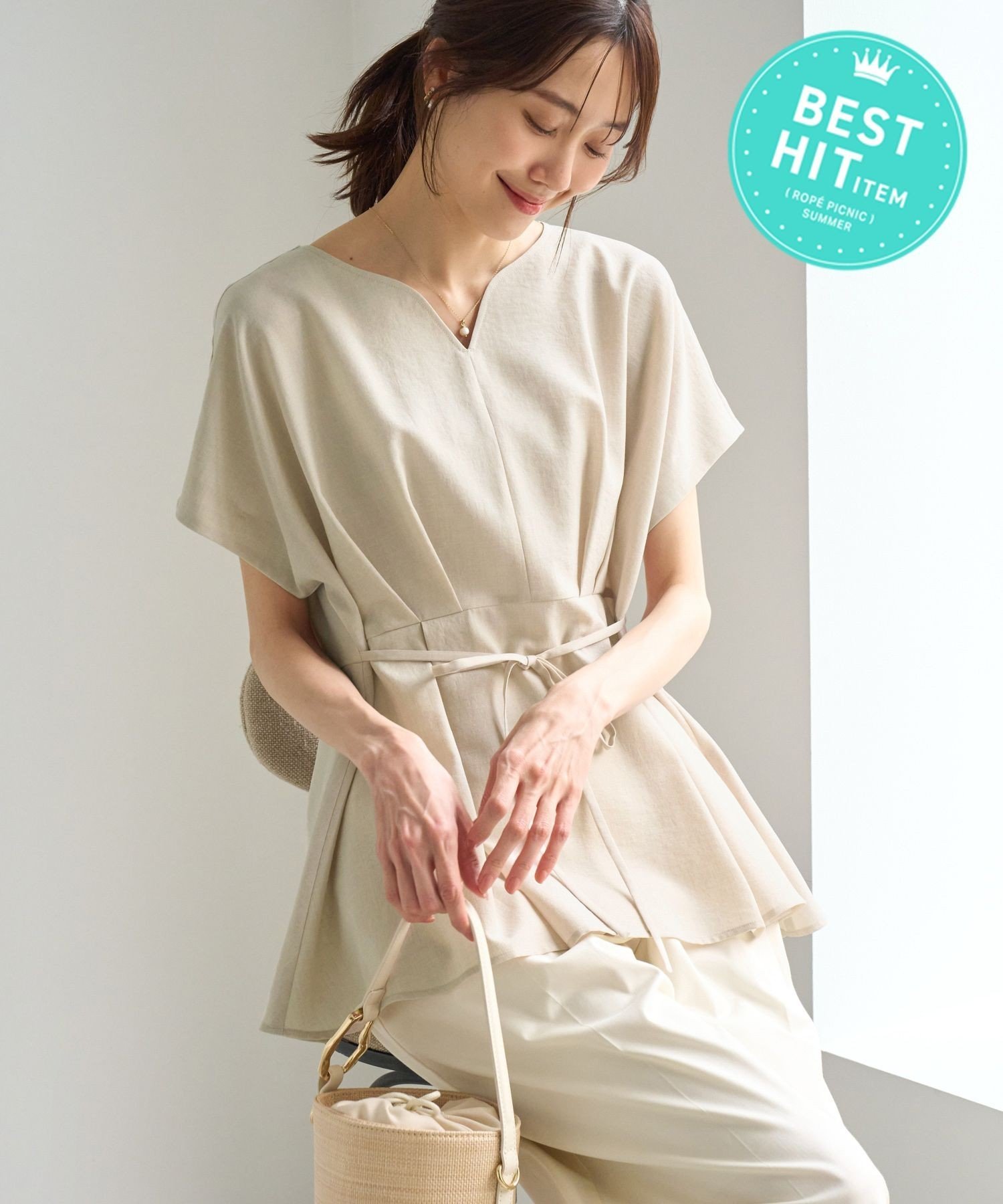 SALE／70%OFF】styling/ ラッフルニットベアトップ スタイリング