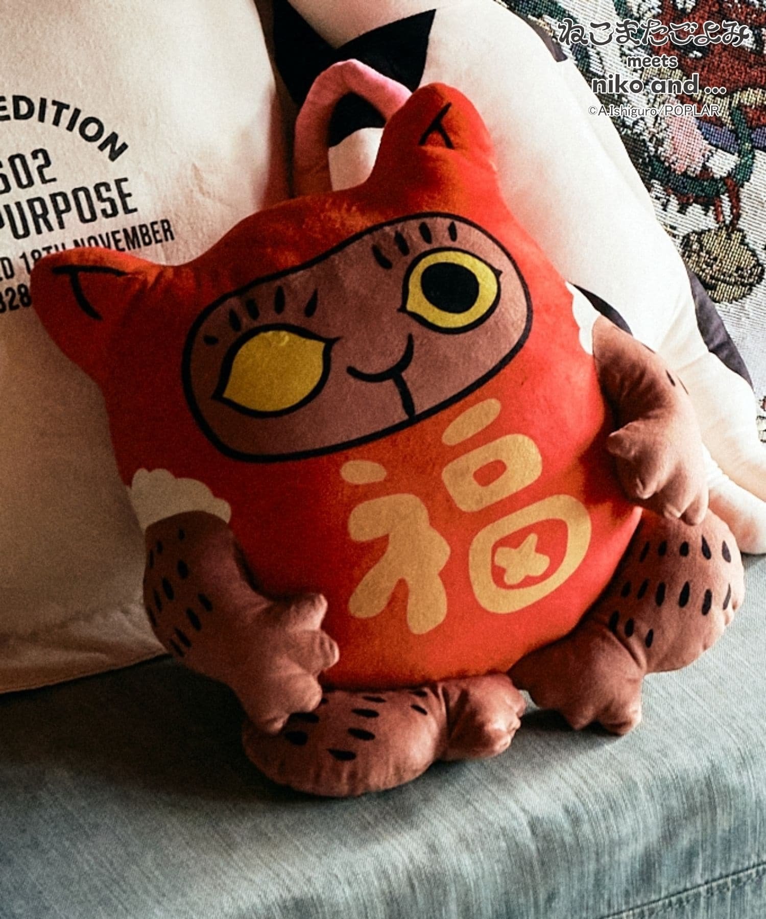 藤子不二雄ニコアンドクッション1点 楽天市場】【藤子・F・不二雄】もちもちクッション niko and