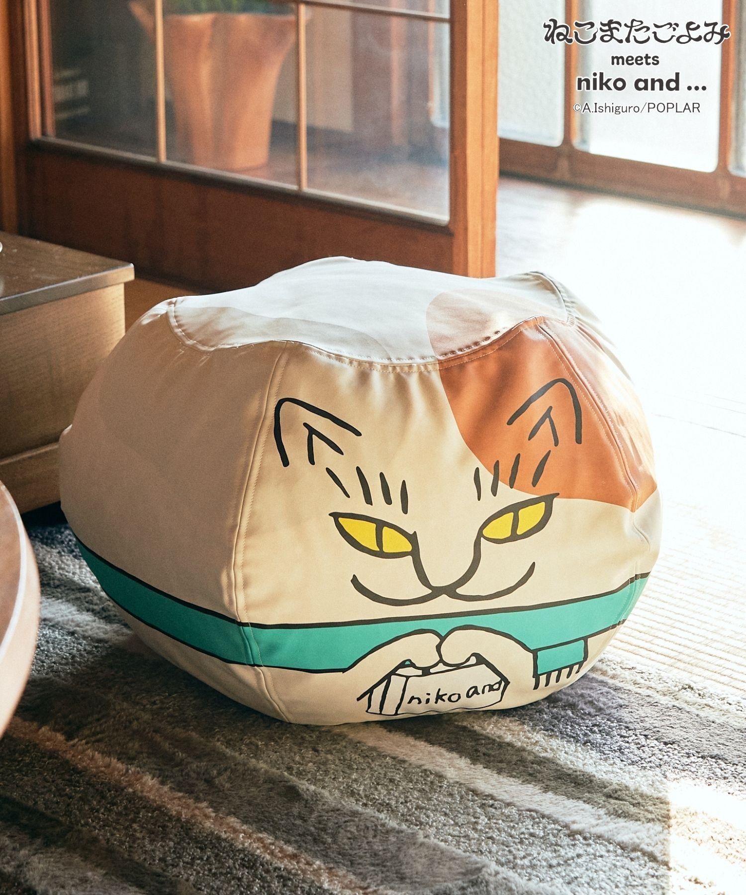 楽天市場】【SALE／30%OFF】(U)ORアニマルスツール ヤク niko and